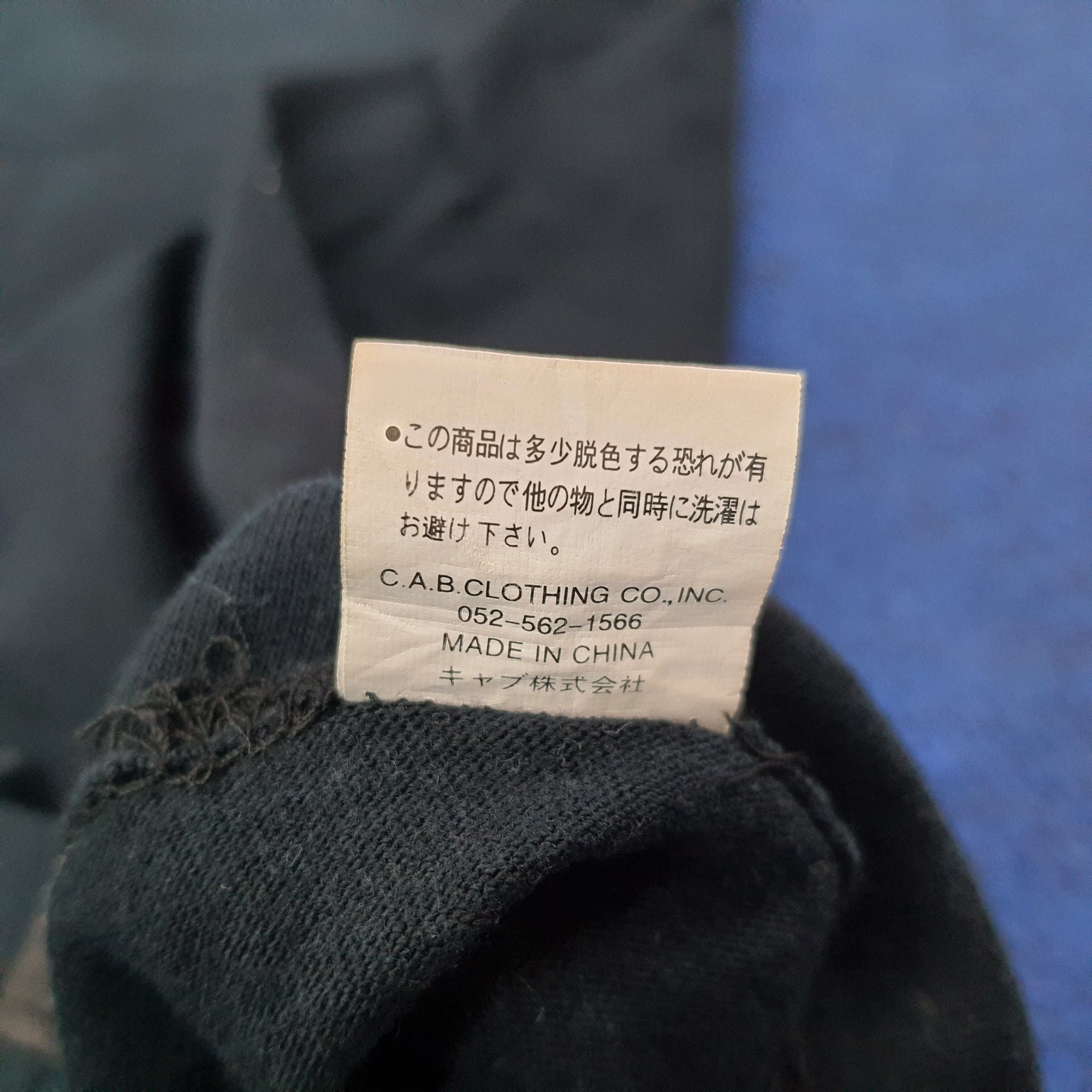 Band Tees Vintage Maximum of Hormone Rock Band Tshirt C249N80 Size US L / EU 52-54 / 3 - 9 Thumbnail