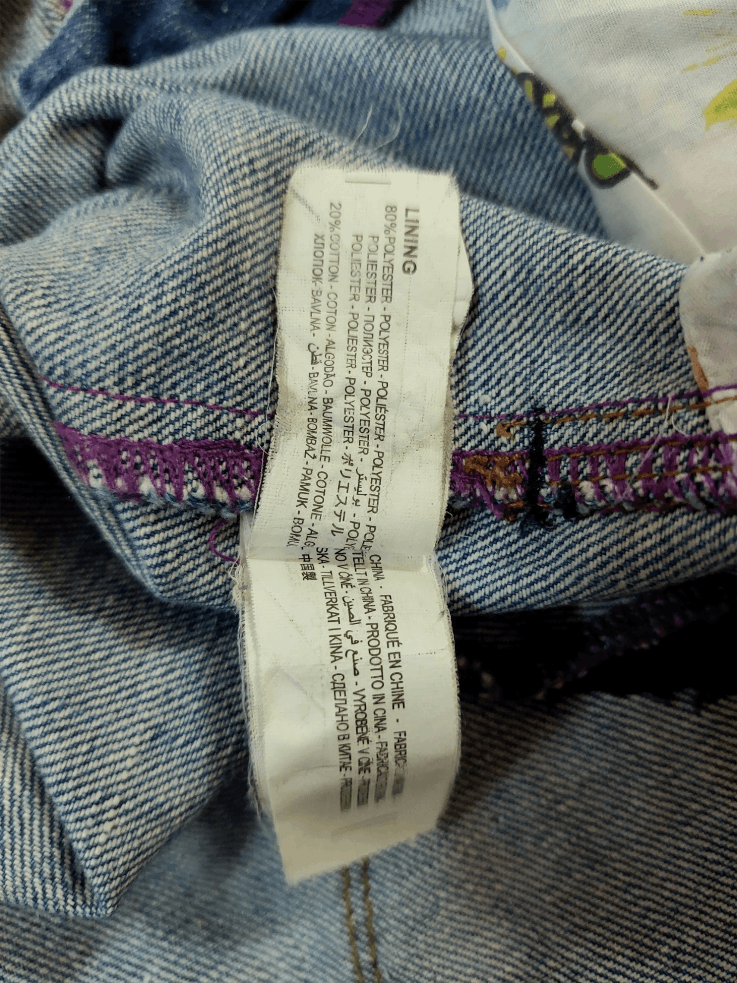 Desigual Desigual Florish Flower Art Denim Size 26" / US 2 / IT 38 - 19 Thumbnail