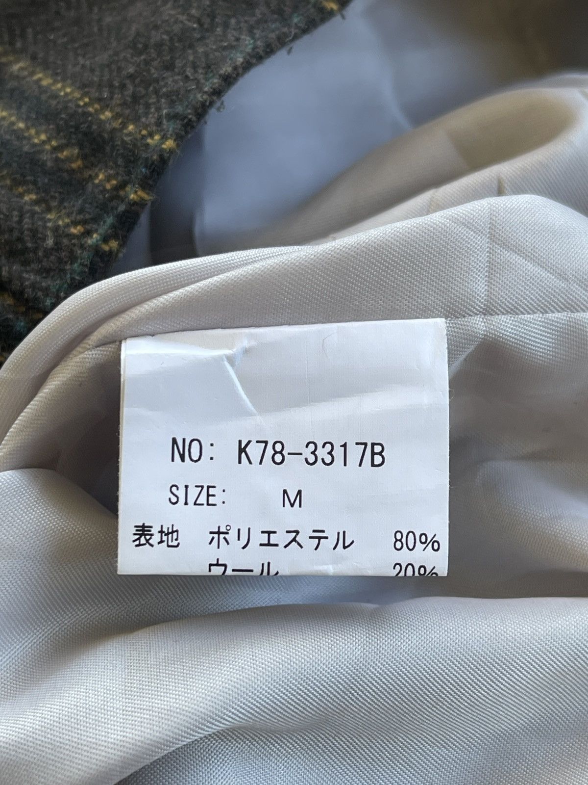 Japanese Brand The Skunks Backers Wool Plaid Blouson Jacket Size US M / EU 48-50 / 2 - 8 Thumbnail