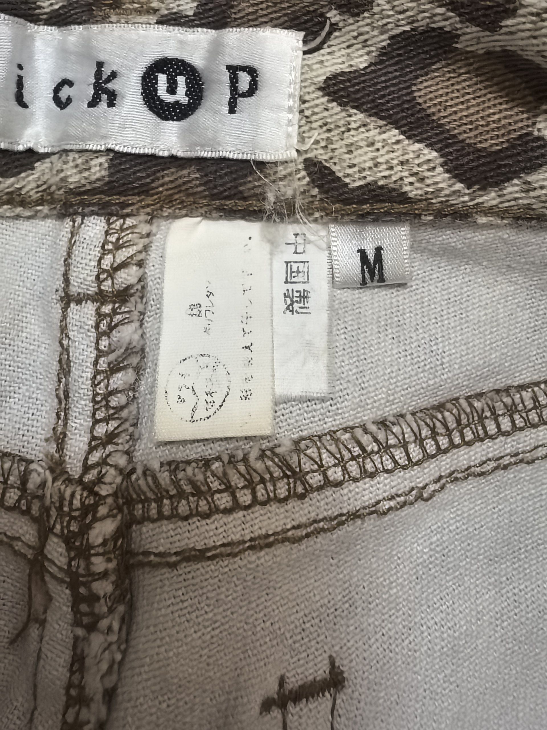 If Six Was Nine Vintage Y2K Snakeskin Brown Leopard Denim Pants Style Jeans Size 28" / US 6 / IT 42 - 6 Thumbnail