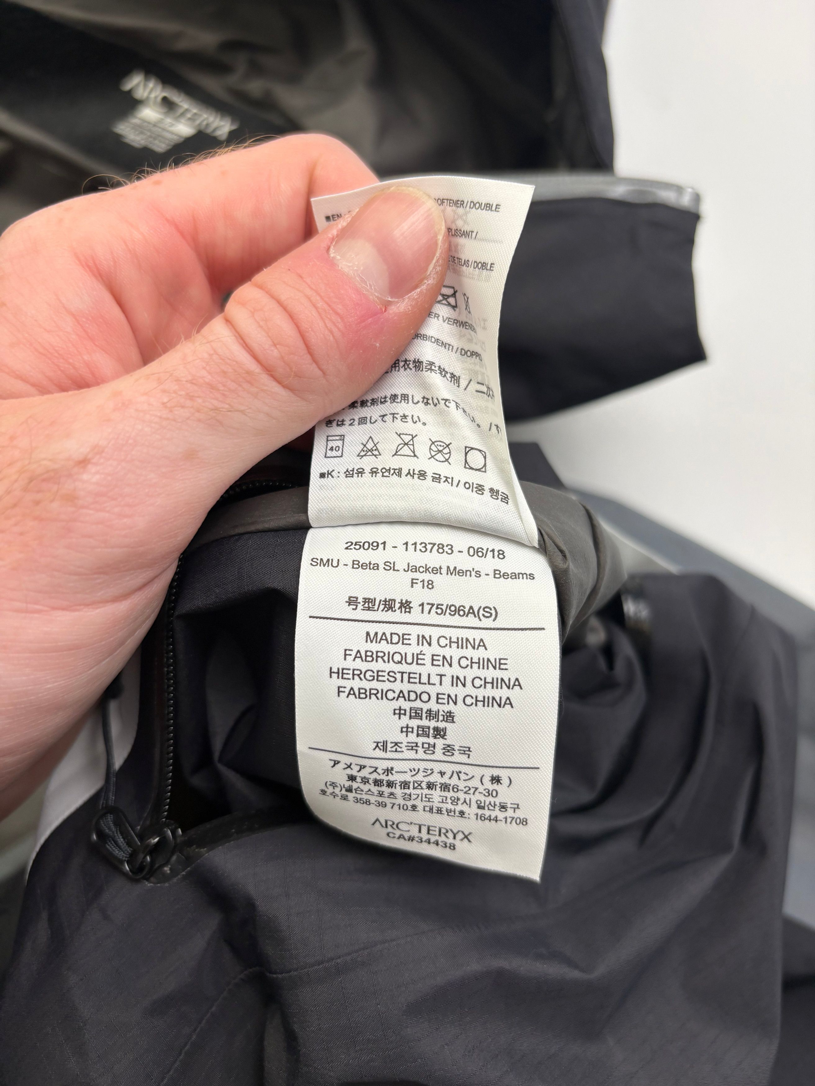 Arc'teryx × Beams Plus Arc’teryx x Beams Beta SL (S) Size US S / EU 44-46 / 1 - 8 Thumbnail
