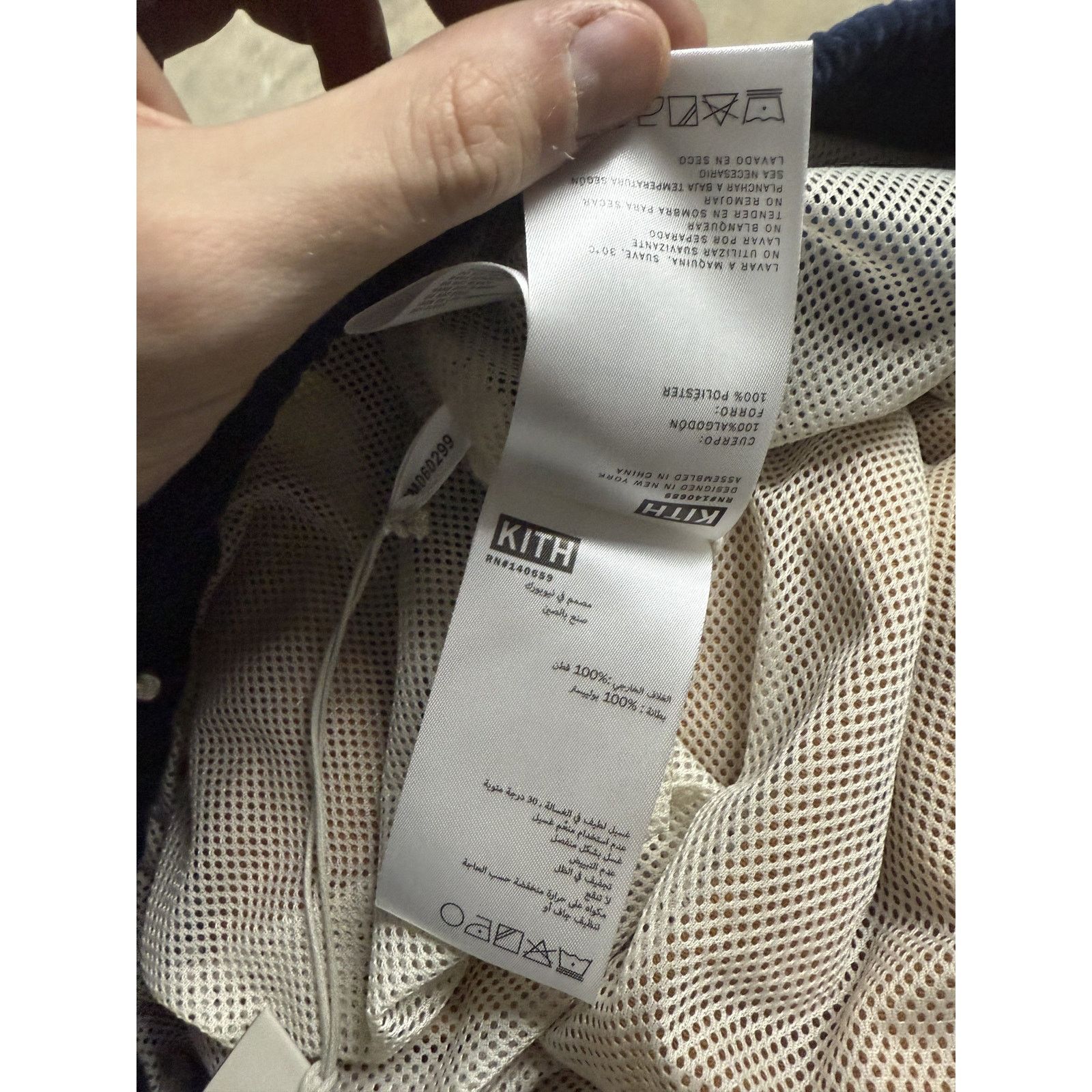 Kith Kith Shorts Sangunie New XXL With Tags Size US 42 / EU 58 - 6 Thumbnail