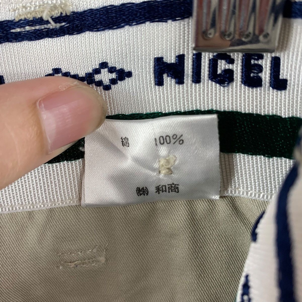 Designer × Nigel Cabourn NIGEL CABOURN Baggy casual designer pants Size US 28 / EU 44 - 21 Thumbnail