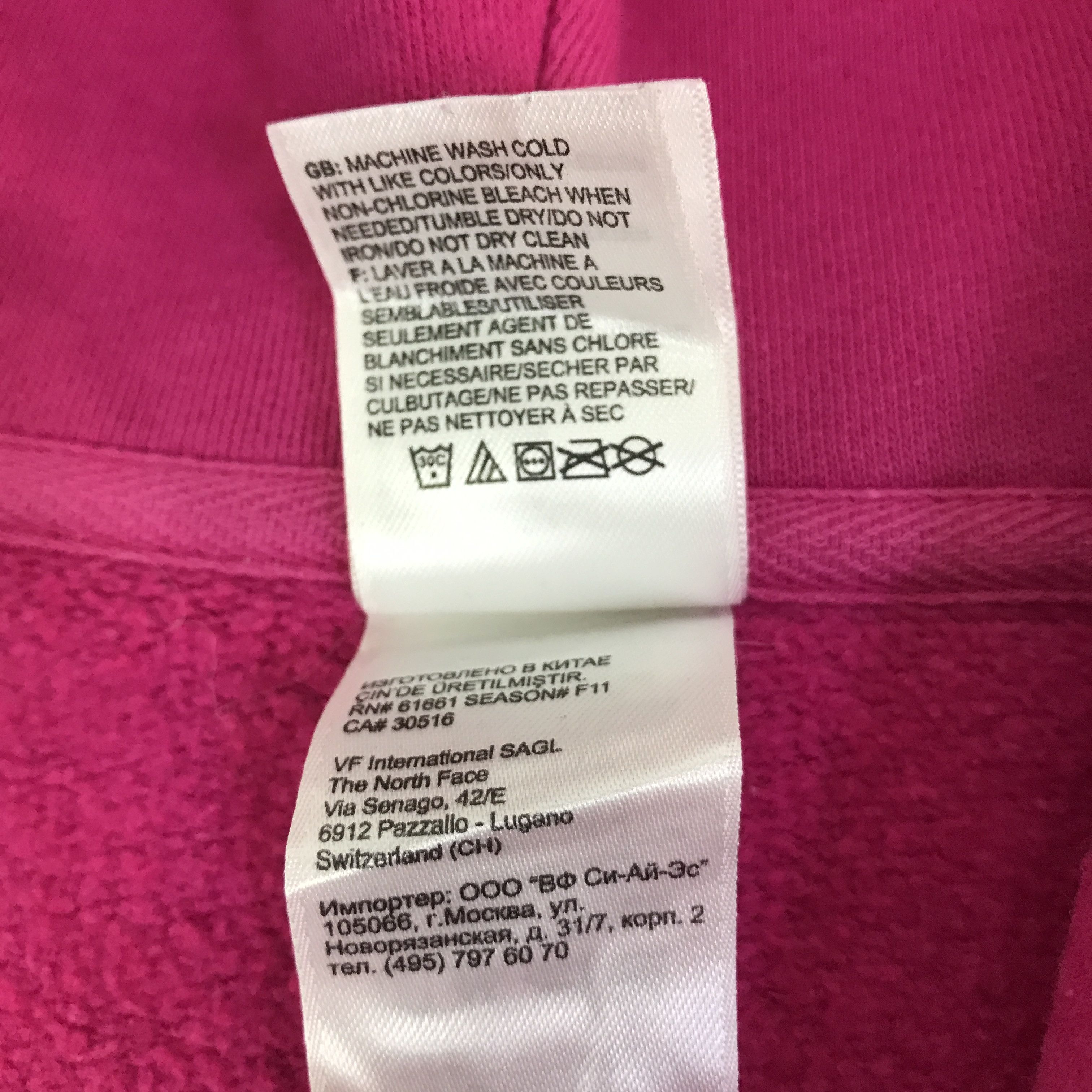 The North Face THE NORTH FACE HOODIE JACKET K102B1 Size L / US 10 / IT 46 - 12 Thumbnail