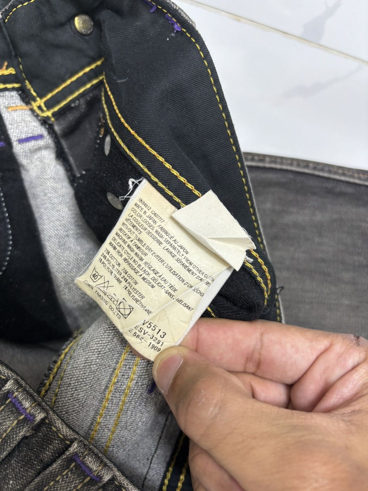 If Six Was Nine Flare Jeans Vienus Jeans By Edwin Something Denim jeans Size 28" / US 6 / IT 42 - 12 Thumbnail