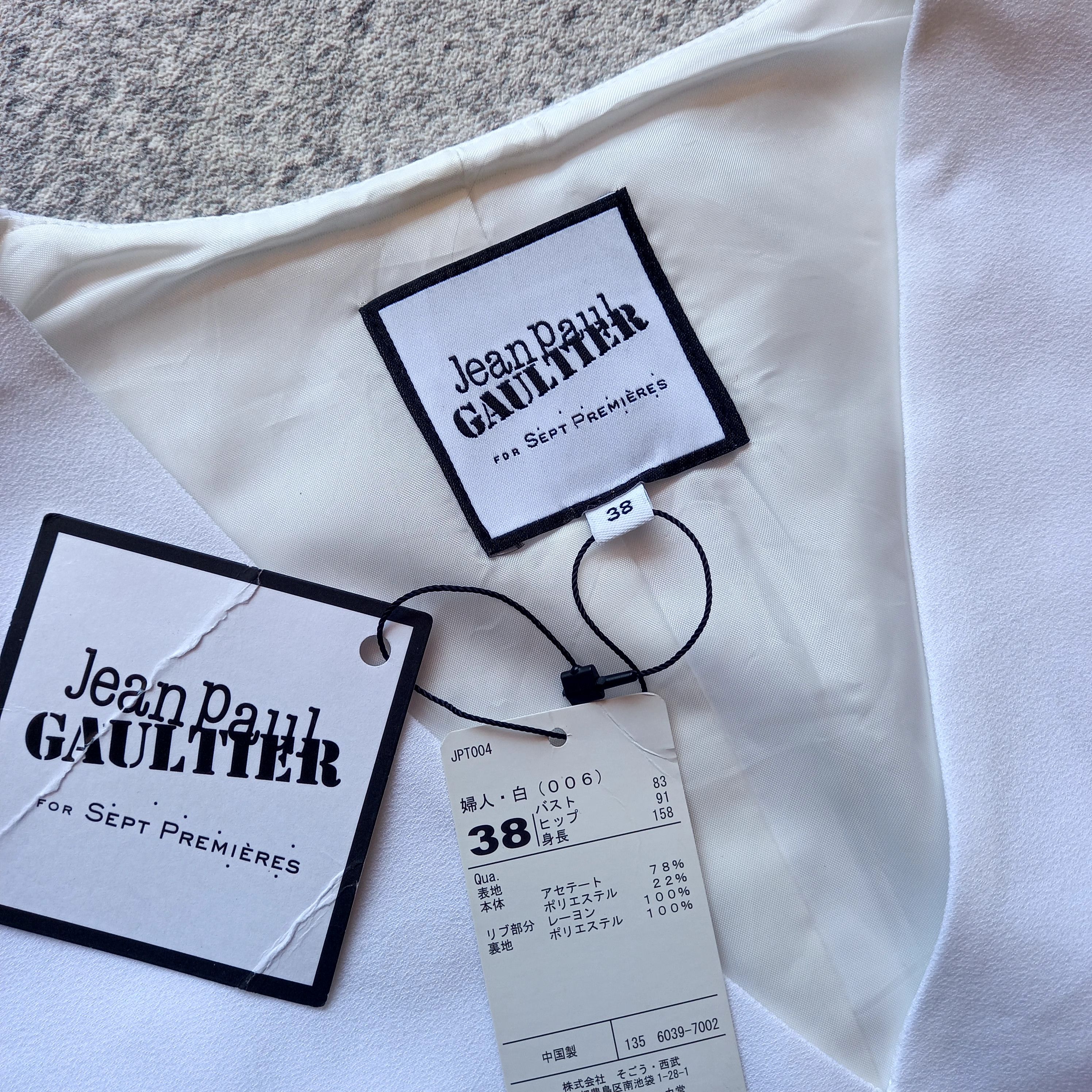 Jean Paul Gaultier Jean Paul Gaultier for Sept Premieres Midi Dresses Size S / US 4 / IT 40 - 4 Thumbnail