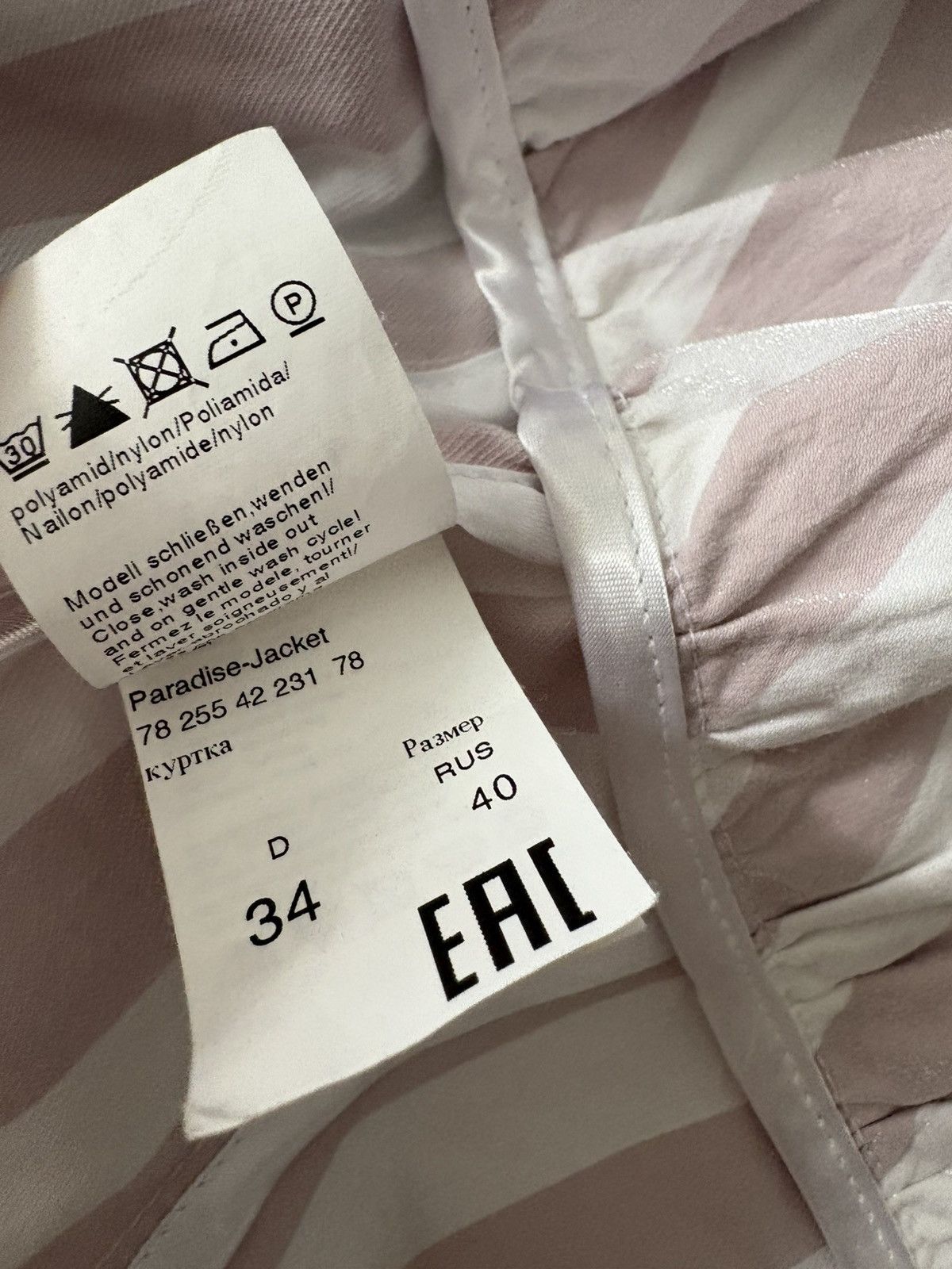 Other Airfield x jacket with peplum Size S / US 4 / IT 40 - 9 Thumbnail