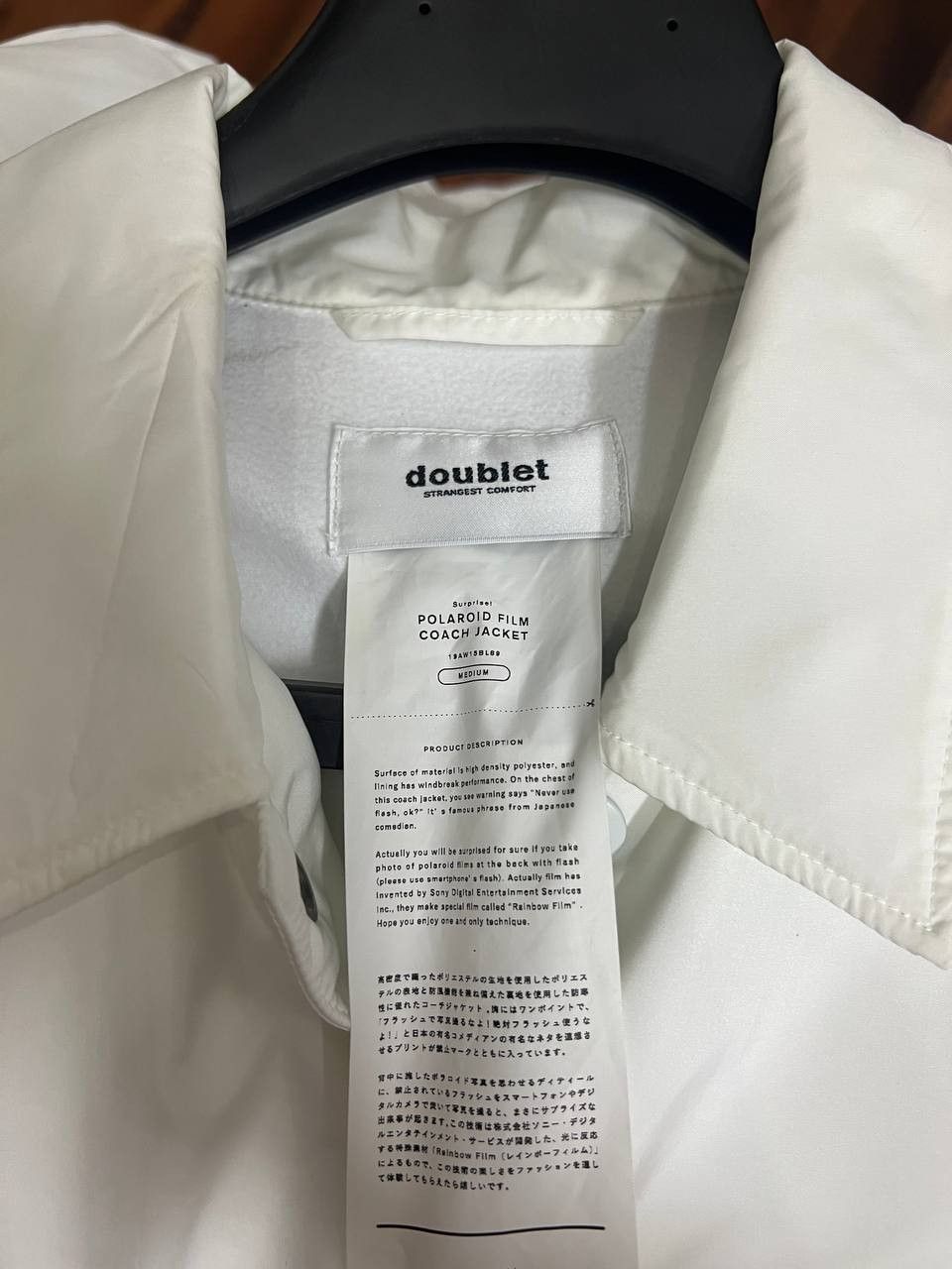 Doublet SS21 Doublet Polaroid Film Coach Jacket Size US M / EU 48-50 / 2 - 7 Thumbnail