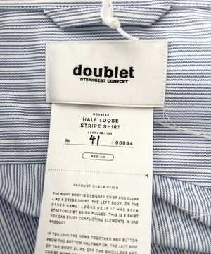 Doublet ACHIVAL! FW23 Doublet Runway Half Loose Stripe Shirt Size US XL / EU 56 / 4 - 9 Thumbnail
