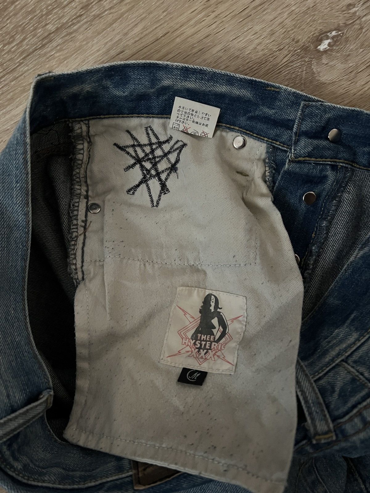 Hysteric Glamour Hysteric glamour studded jeans Size US 31 - 4 Thumbnail