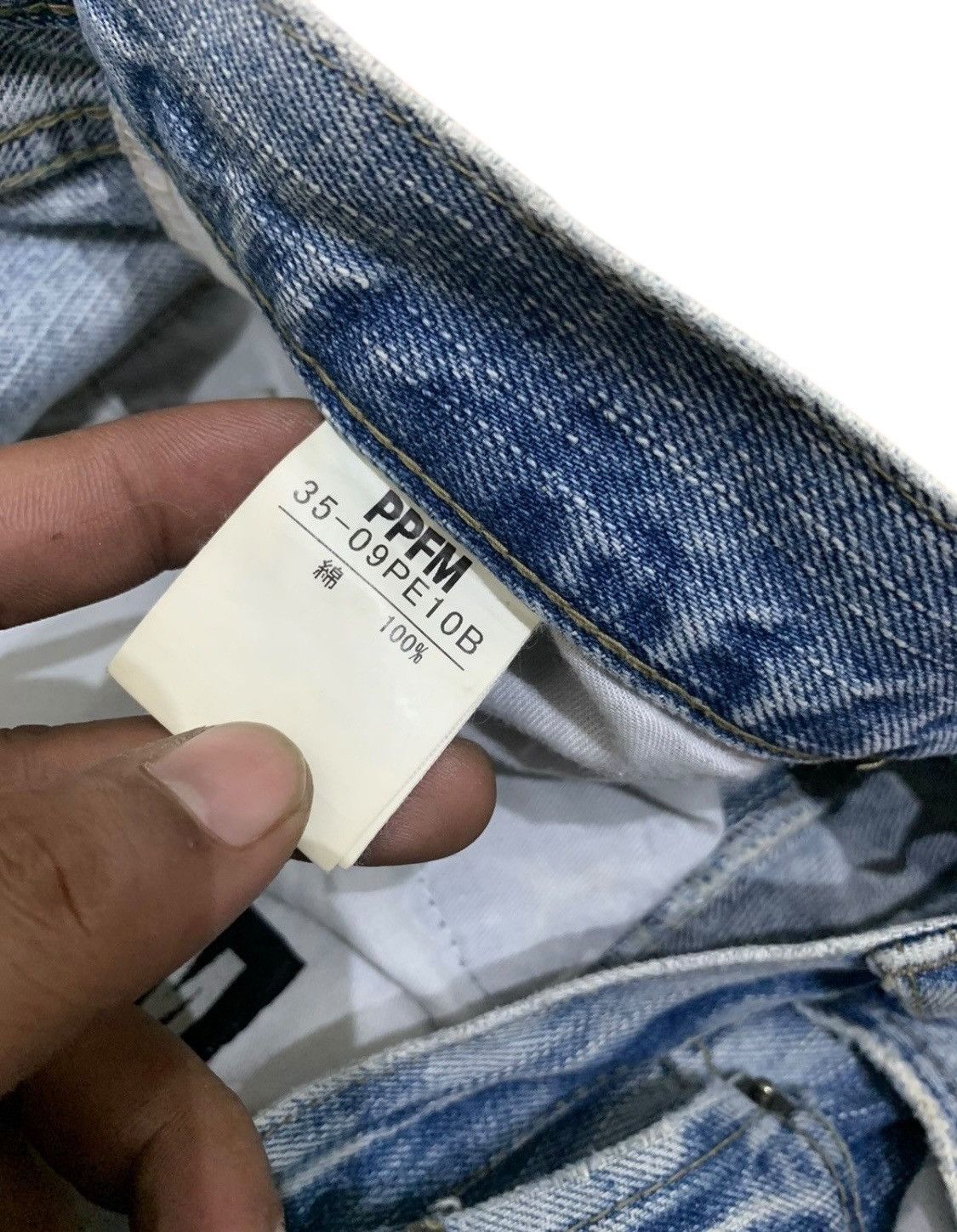 PPFM × Vintage 🔥Vintage PPFM jeans with sick studded belt Size US 30 / EU 46 - 21 Thumbnail