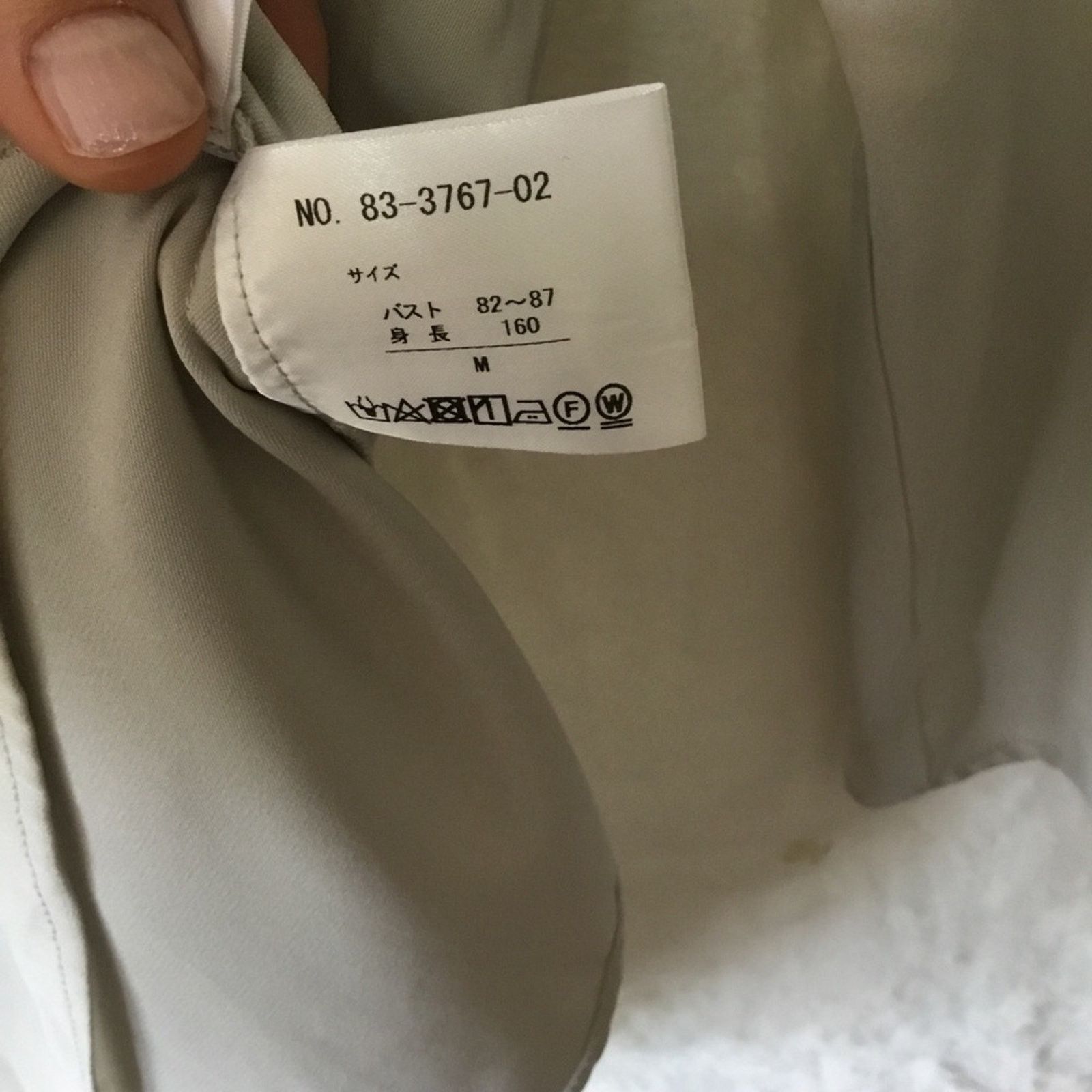 Other Archives Light Gray Off-Shoulder Long-Sleeve Top Size M / US 6-8 / IT 42-44 - 12 Thumbnail