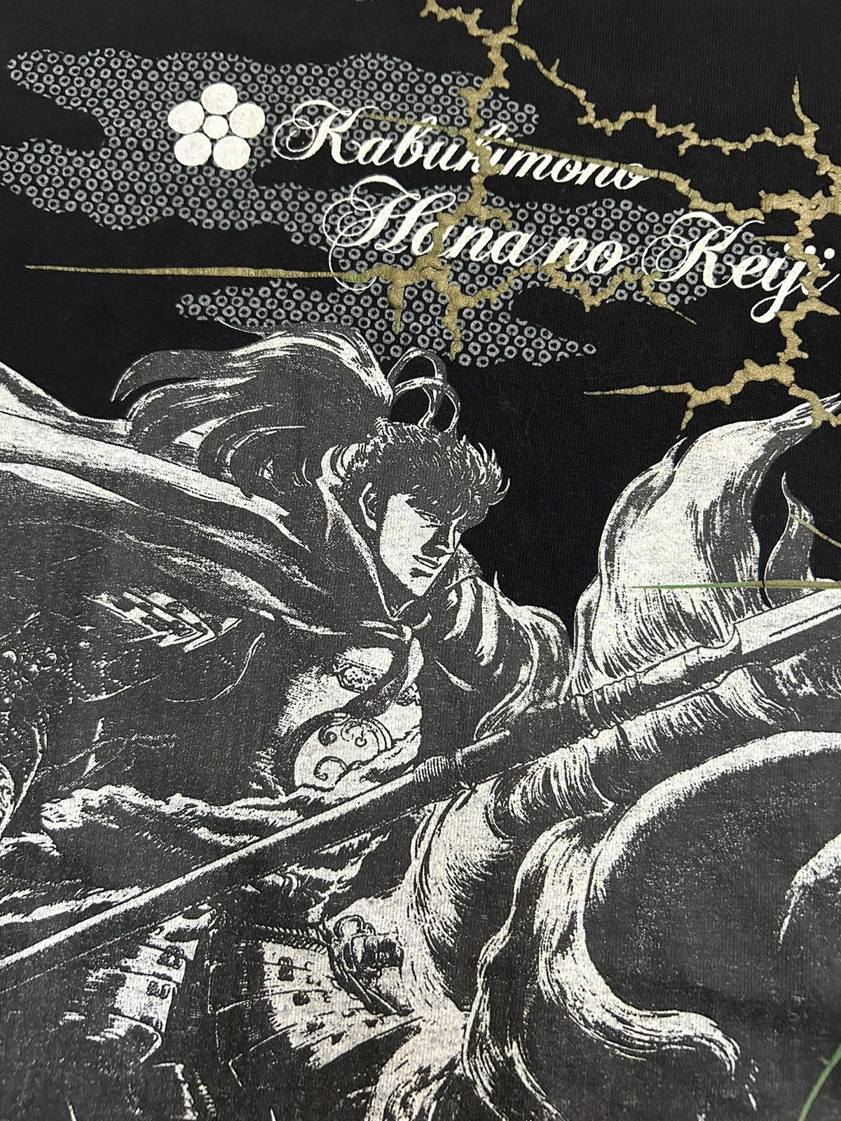 Anime × Japanese Brand × Vintage Rare Vintage Japanese Anime Manga X Bullet Noise ☠️☠️🎌 Size US M / EU 48-50 / 2 - 2 Thumbnail