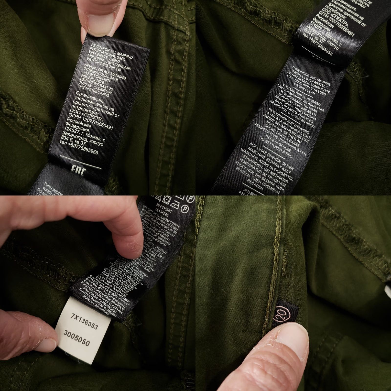 7 For All Mankind 7 For All Mankind Pants Womens 20 Green Easy Jogger High Rise Utility Size 42" / US 20 - 9 Thumbnail