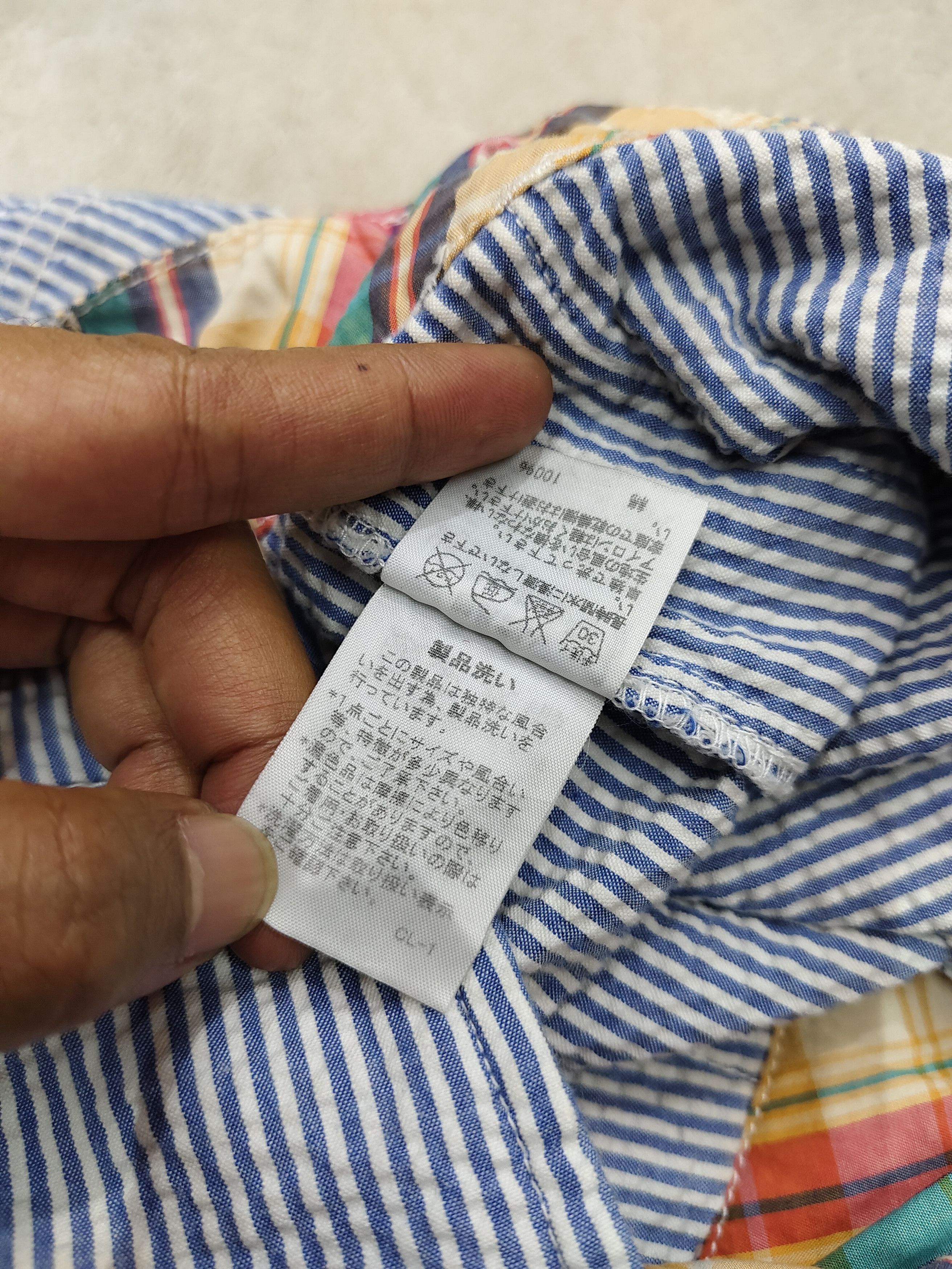 Ne-Net 🇯🇵 Ne-Net 🇯🇵 Sailor Seersucker Drop Crotch Cargo Pant Size 30" / US 8 / IT 44 - 8 Thumbnail