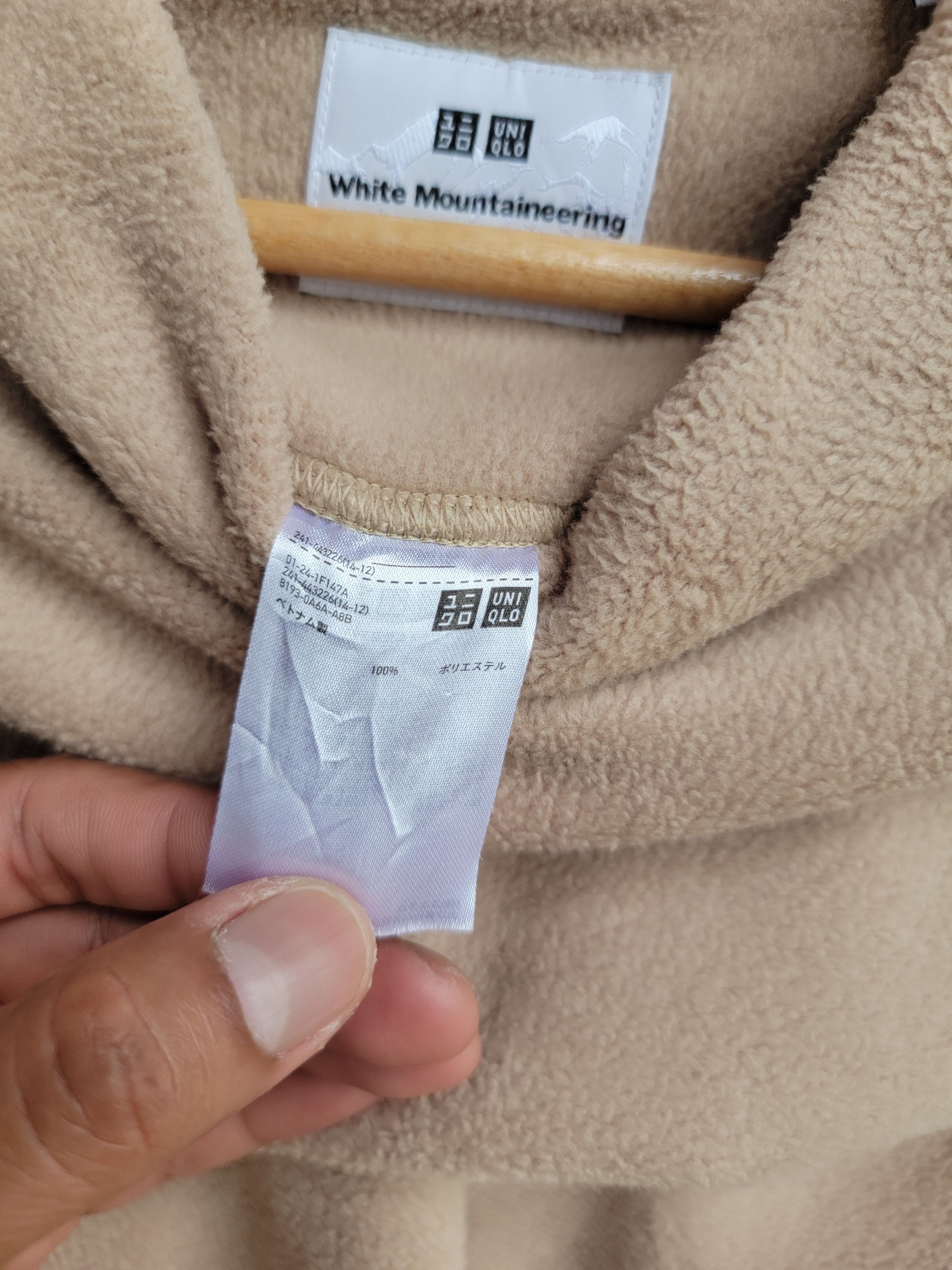 White Mountaineering Fleece Jacket