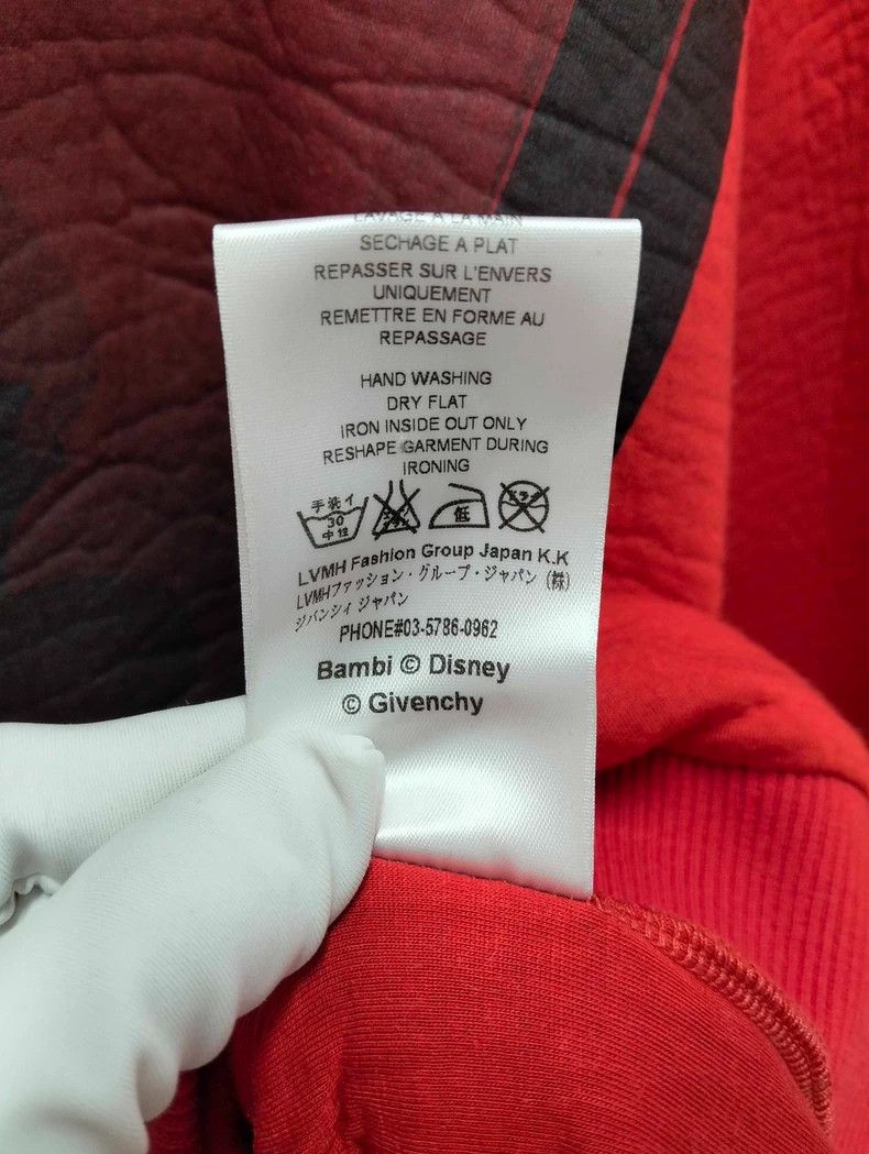 Givenchy Givenchy Hoodie, size M (110), 58 49 (missing context) Size US M / EU 48-50 / 2 - 5 Thumbnail