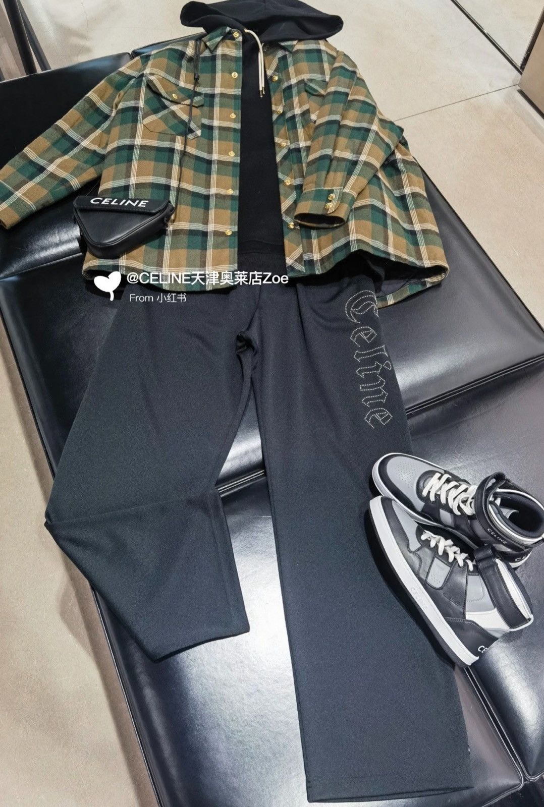 Celine CELINE 2022FW Studded Vertical Logo Wide-Leg Sweatpants Size US 32 / EU 48 - 9 Thumbnail