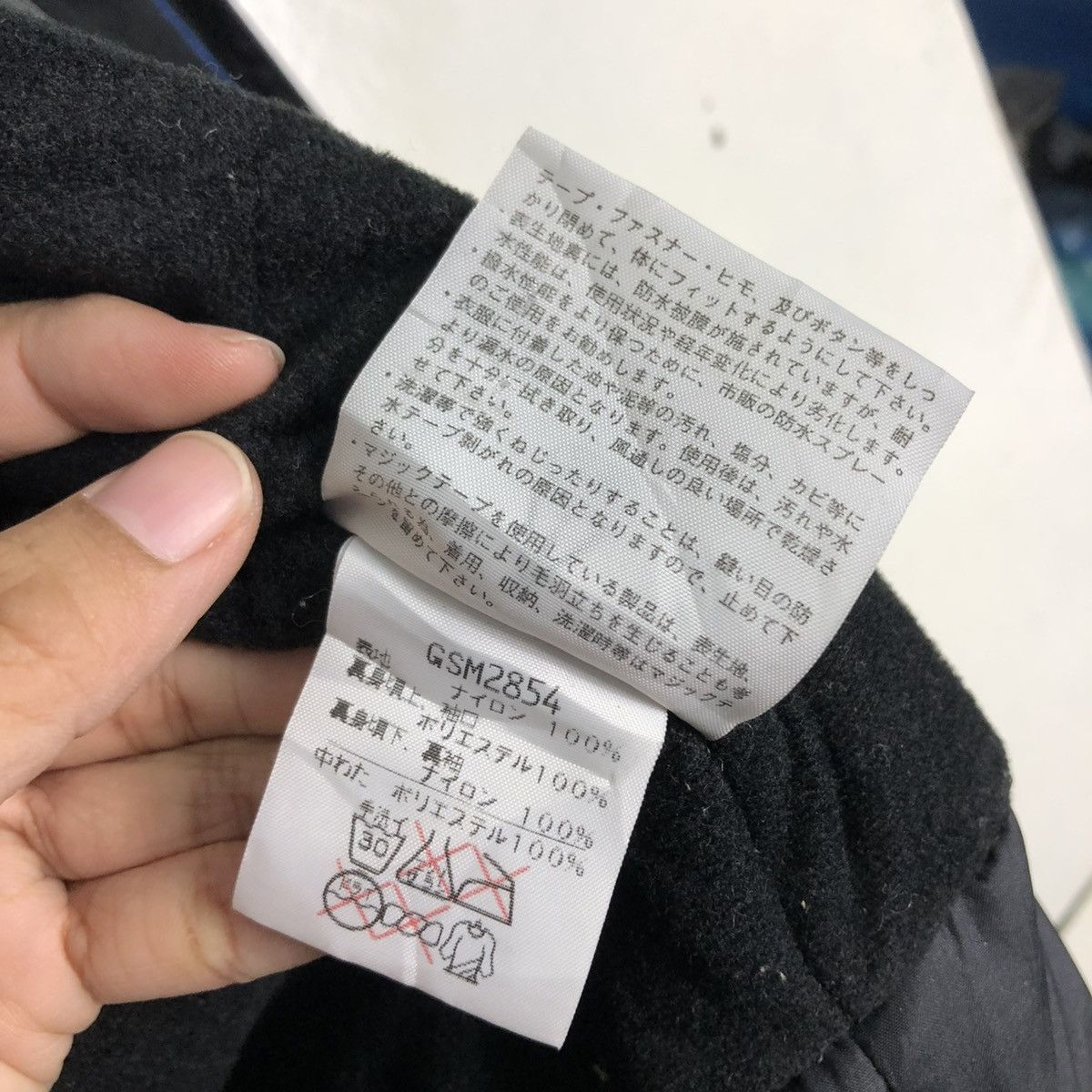 Japanese Brand × Kadoya 🔥VINTAGE BIKER JACKET RACING MOTORCYCLE GW SPORT GOLDWIN Size US M / EU 48-50 / 2 - 25 Thumbnail