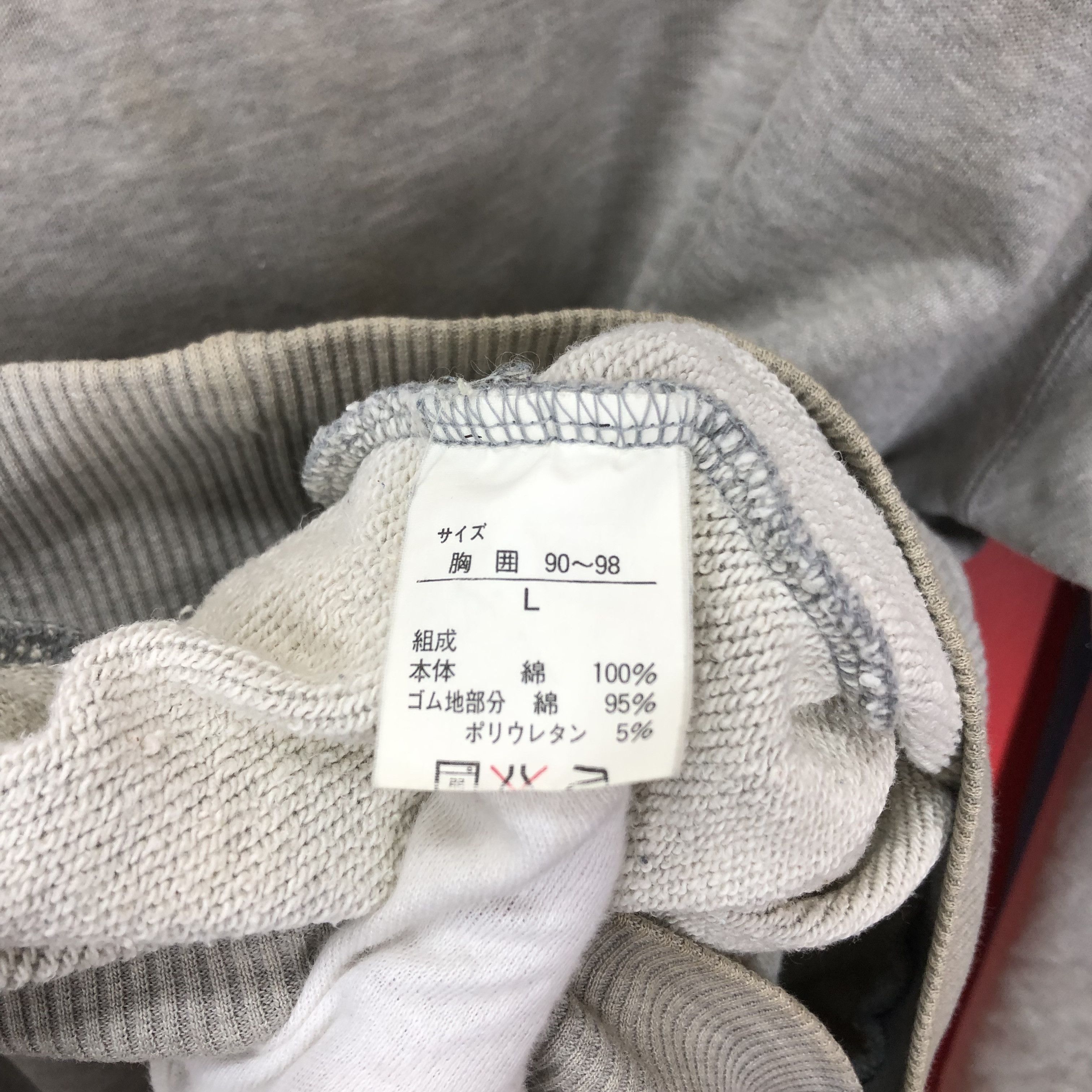 Other Thrashed VALENTINO FRANCO Crew Neck Sweatshirt #1643/03 Size US L / EU 52-54 / 3 - 13 Thumbnail