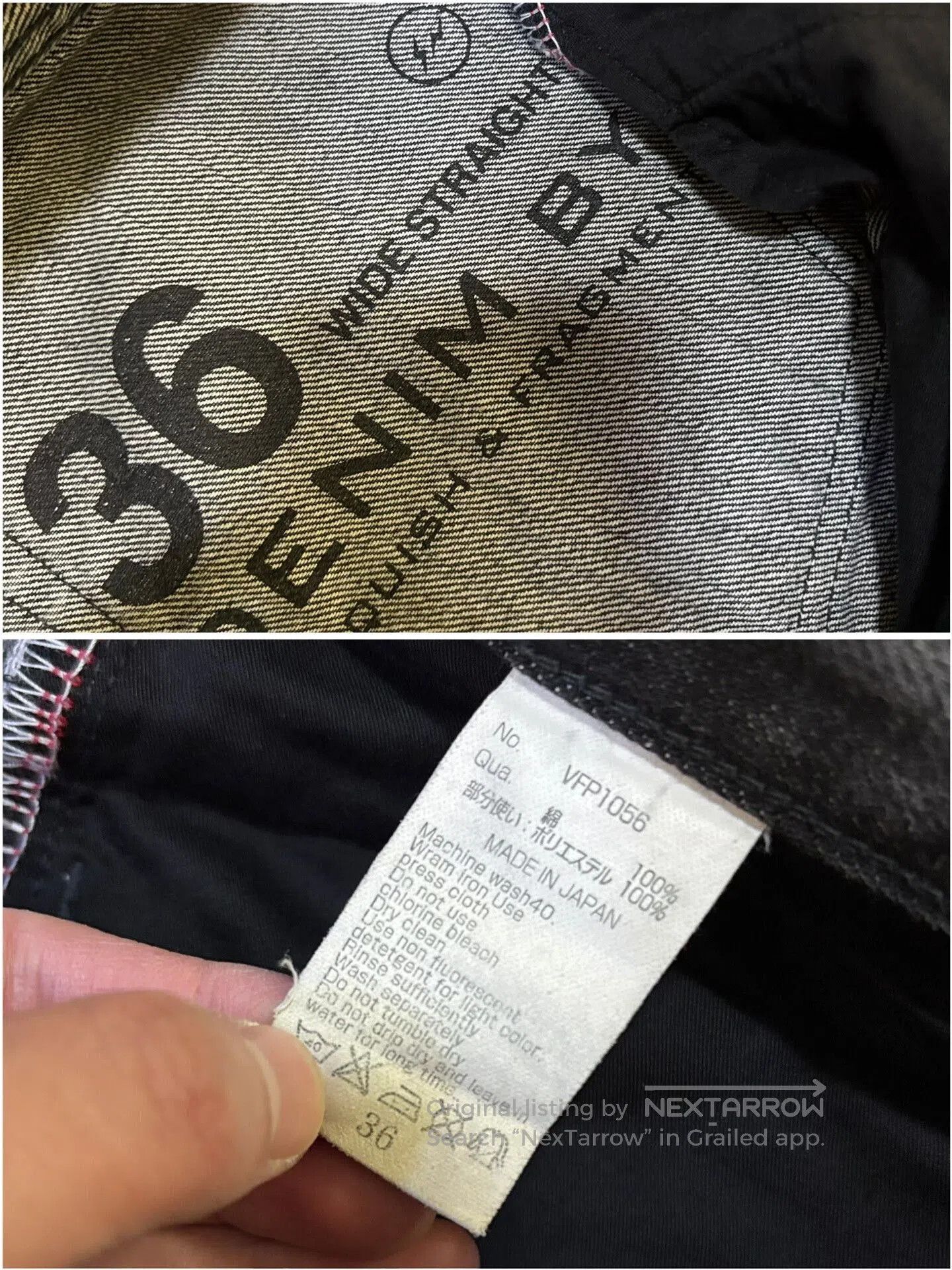 Vanquish denim by vanquish & fragment distressed jeans. Size US 36 / EU 52 - 8 Thumbnail