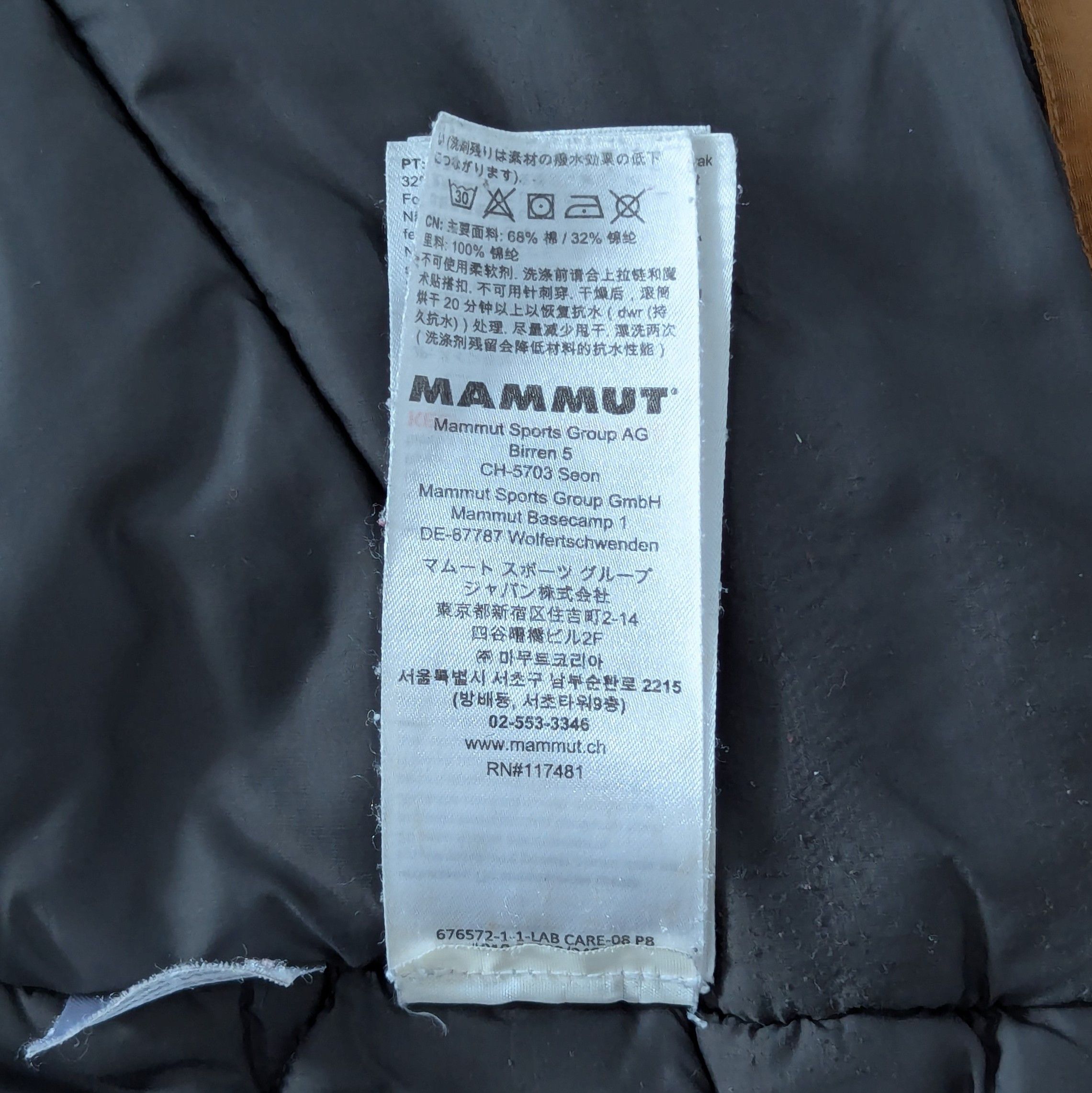 Mammut Mammut Chamuera HS Thermo Hooded Parka Dre Technology Jacket Size US L / EU 52-54 / 3 - 21 Thumbnail