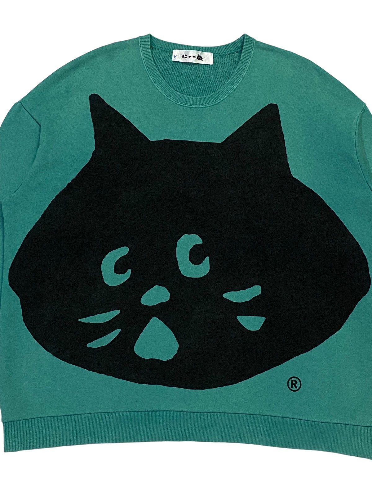 Issey Miyake Issey Miyake Ne-Net Big Logo Crew Neck Sweatshirt Size M / US 6-8 / IT 42-44 - 13 Thumbnail