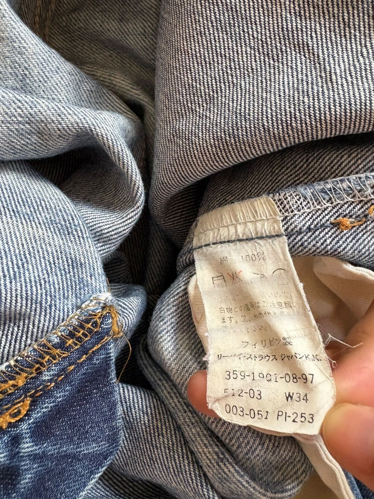 Levi's Vintage 90s Levis 512 Mud Wash Distress Baggy Jeans Size US 33 - 10 Thumbnail