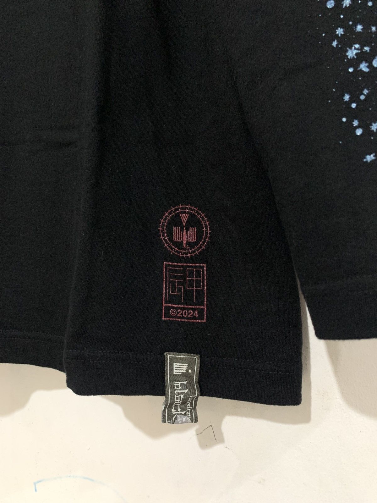 Blackmeans Blackmeans souvenir long sleeve tshirt Size US M / EU 48-50 / 2 - 7 Thumbnail