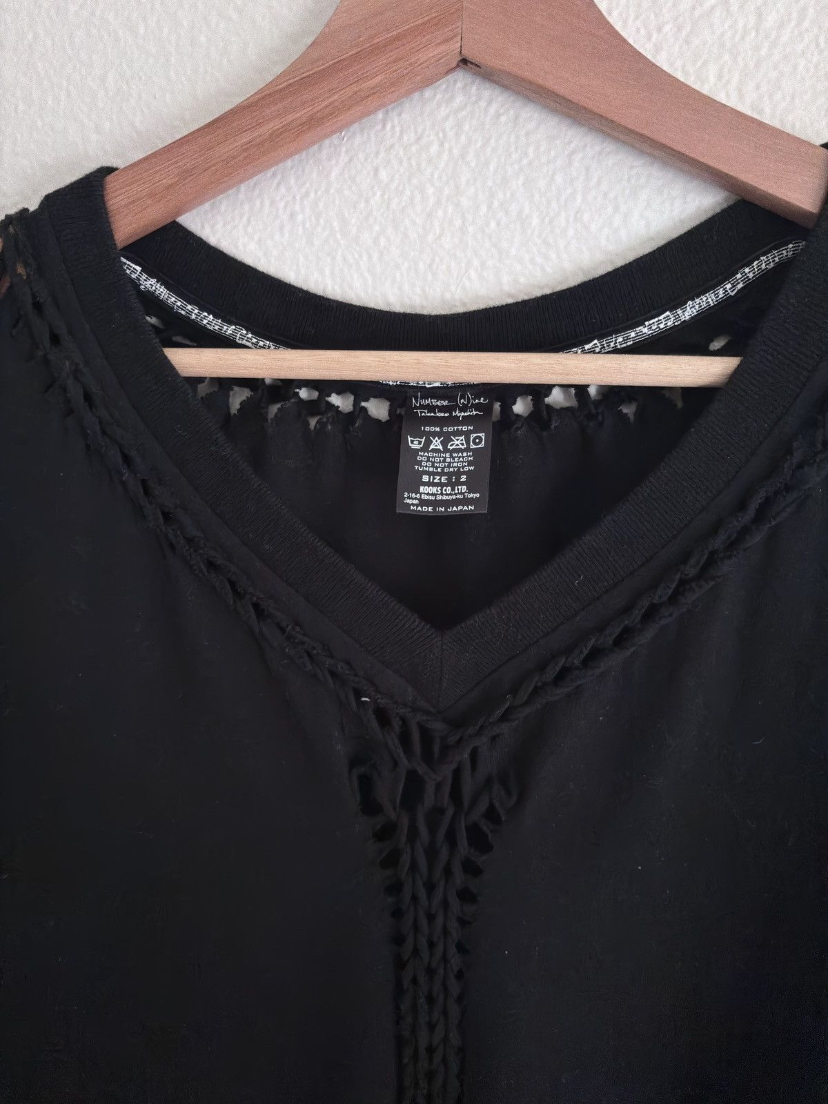 Number (N)ine ss07 Braided tee Size US M / EU 48-50 / 2 - 2 Thumbnail