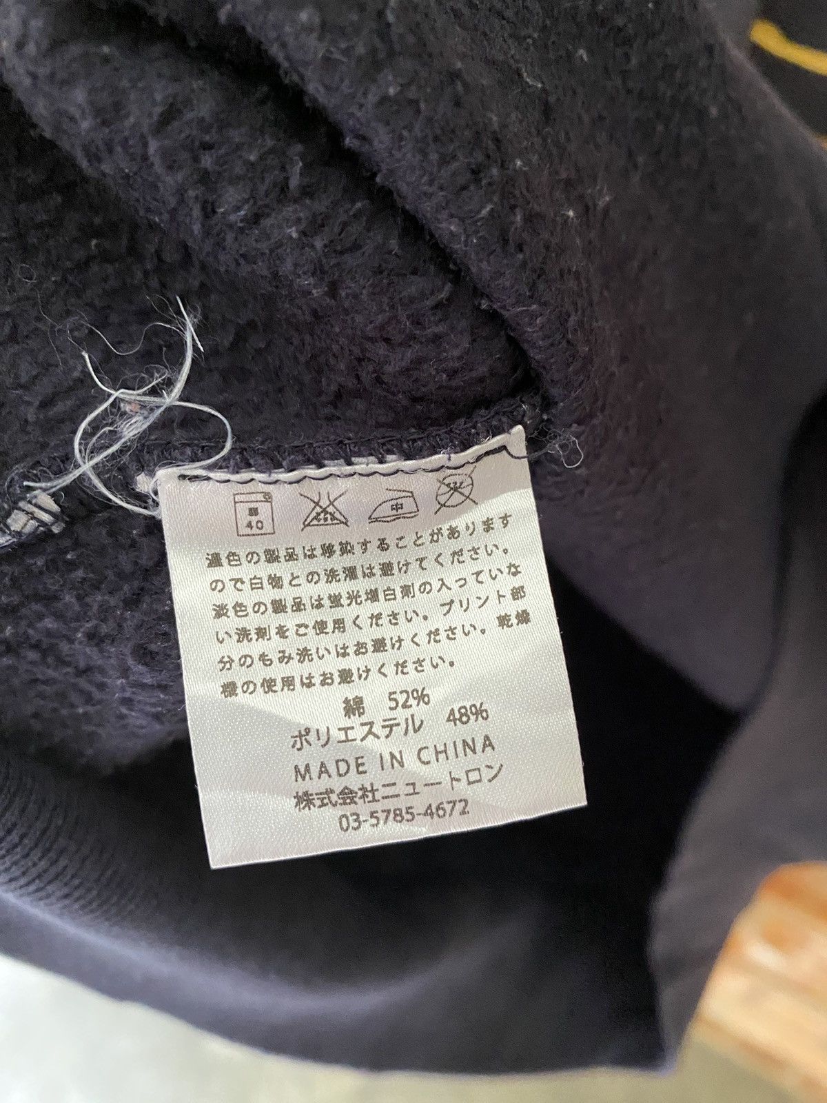 Vans × Wtaps 2000s Vans X Pawn Nomads Japan Skate punk hoodie Size US L / EU 52-54 / 3 - 14 Thumbnail