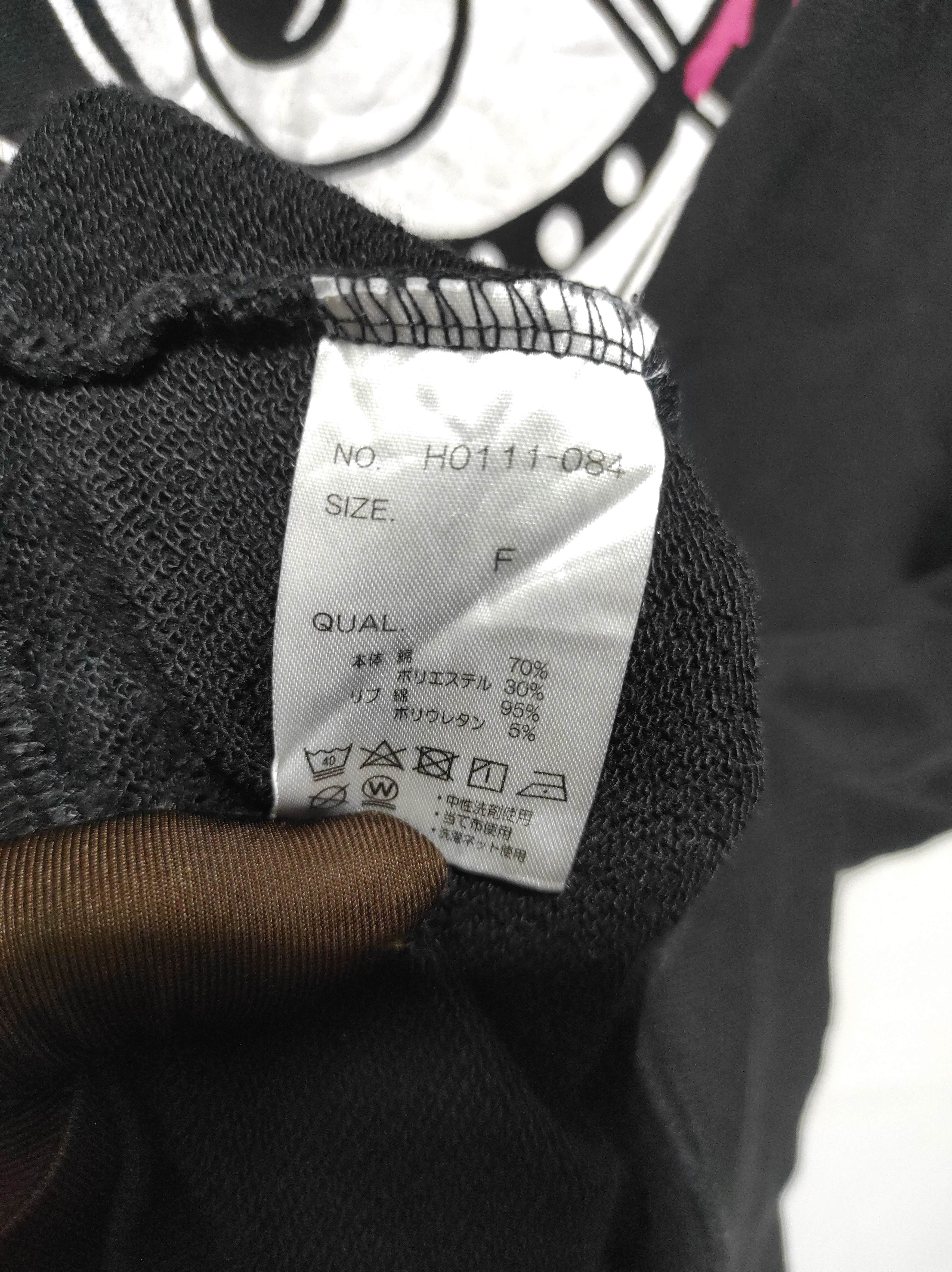 Hysteric Glamour PUG ME Fur long Hoodie LGB i6w9 style Size US L / EU 52-54 / 3 - 11 Thumbnail