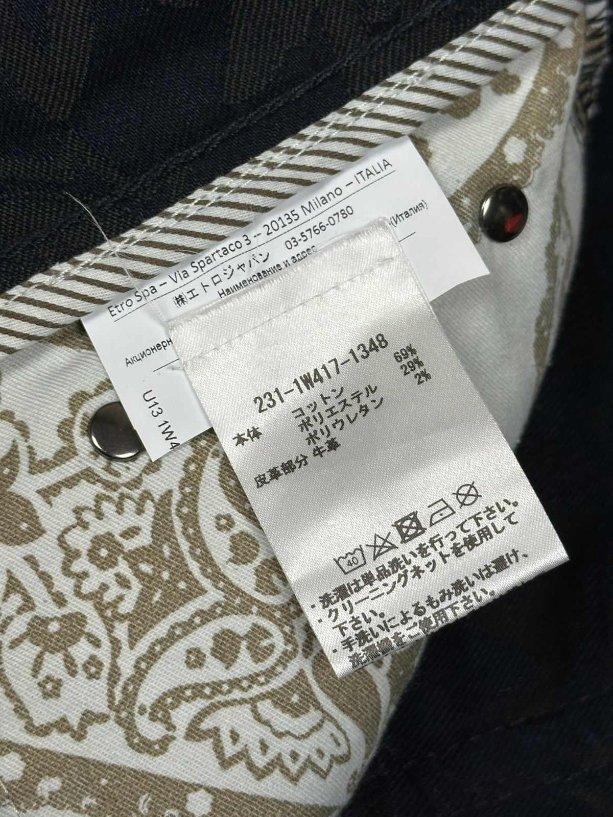 Etro Etro Jacquard Jeans Slim Fit Blue Men’s Size 34 Size US 34 / EU 50 - 11 Thumbnail