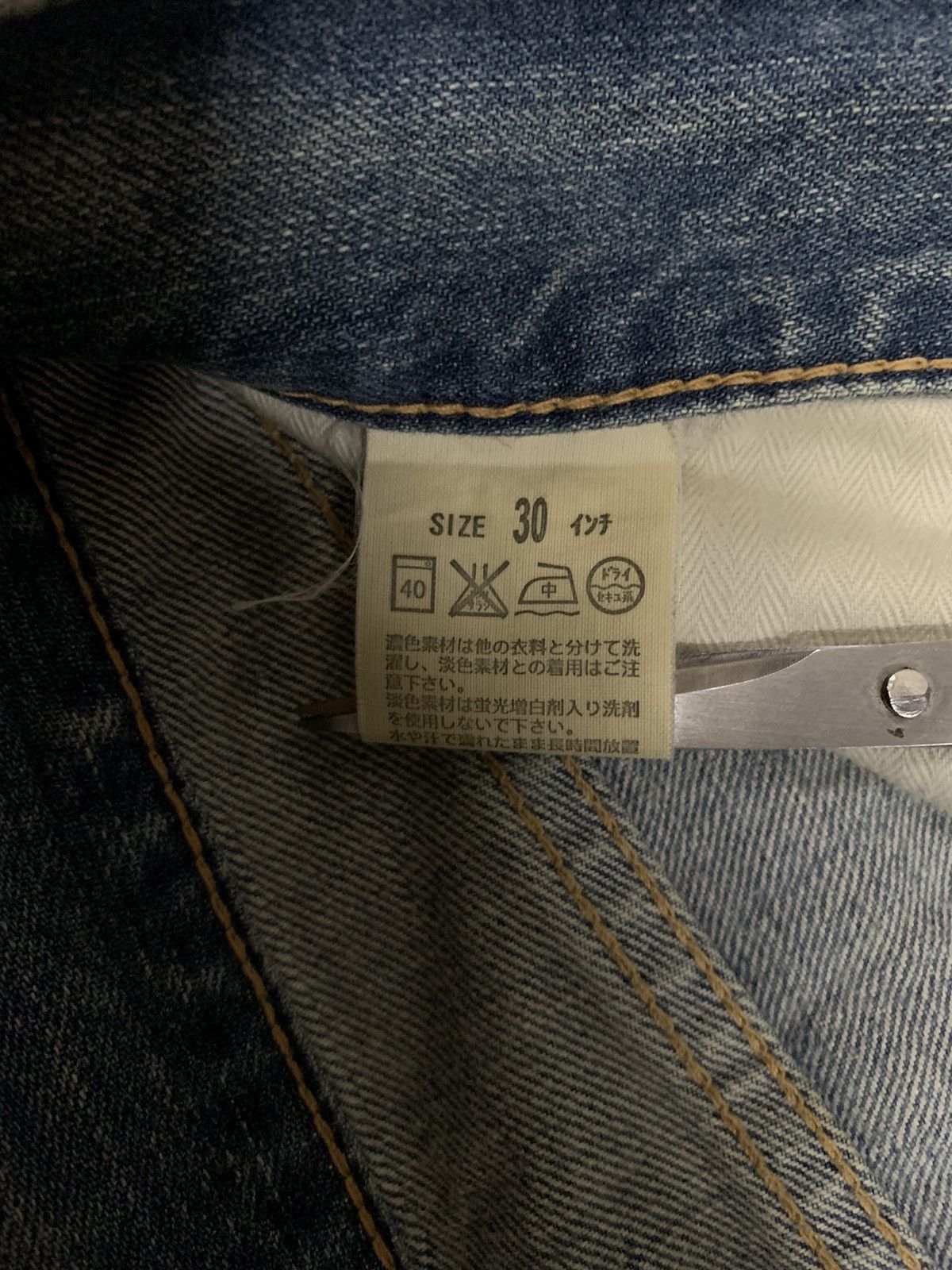 Levi's × Levi's Vintage Clothing × Vintage Vintage 90s Levis Blue Washed Loose Distressed Jeans Size US 32 / EU 48 - 20 Thumbnail
