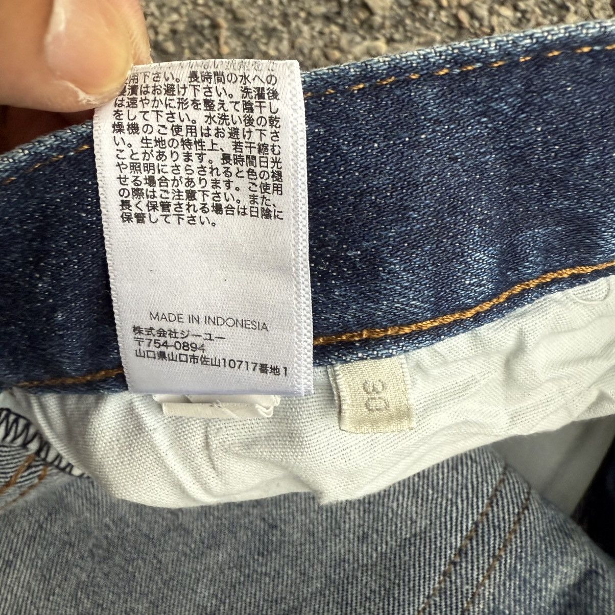 Japanese Brand VINTAGE JAPANSES SLIM FIT JEAN DENIM PANTS Size US 31 - 11 Thumbnail