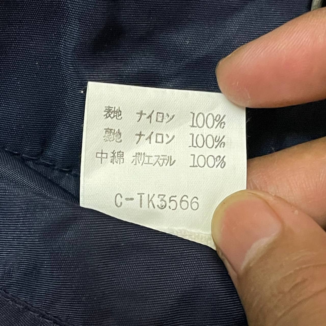 Japanese Brand Vintage 80's Air Wolf Super Helicopter Flyers Bomber Jacket Size US M / EU 48-50 / 2 - 12 Thumbnail