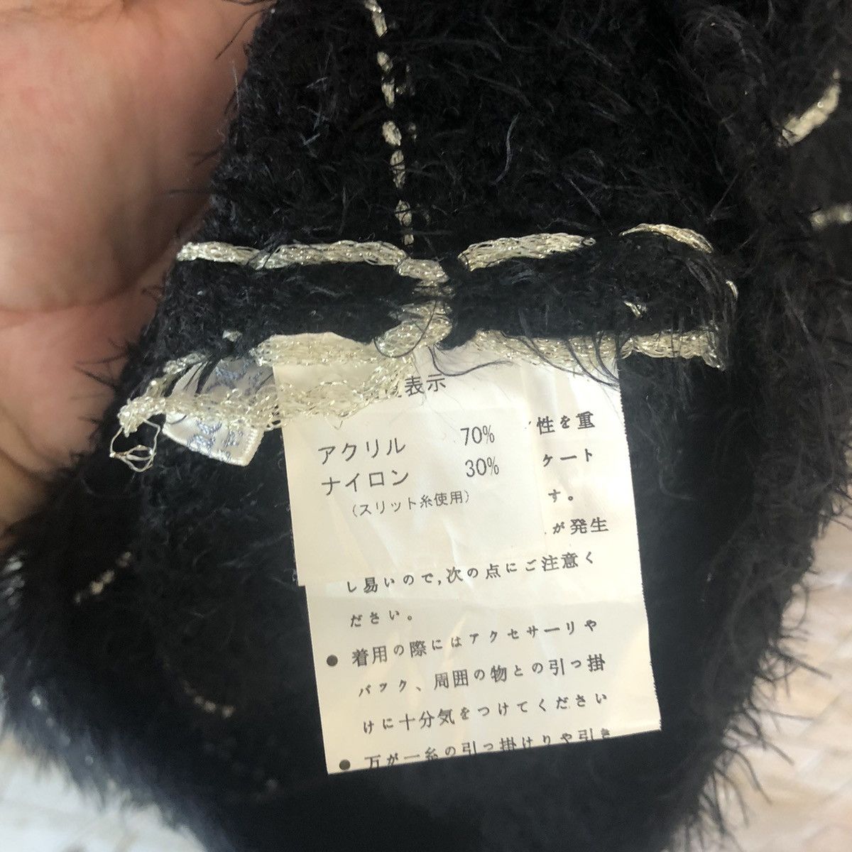 Vintage LLyabaccot Black Shag Shaggy Fur Mohair Cardigan #A30 Size M / US 6-8 / IT 42-44 - 11 Thumbnail