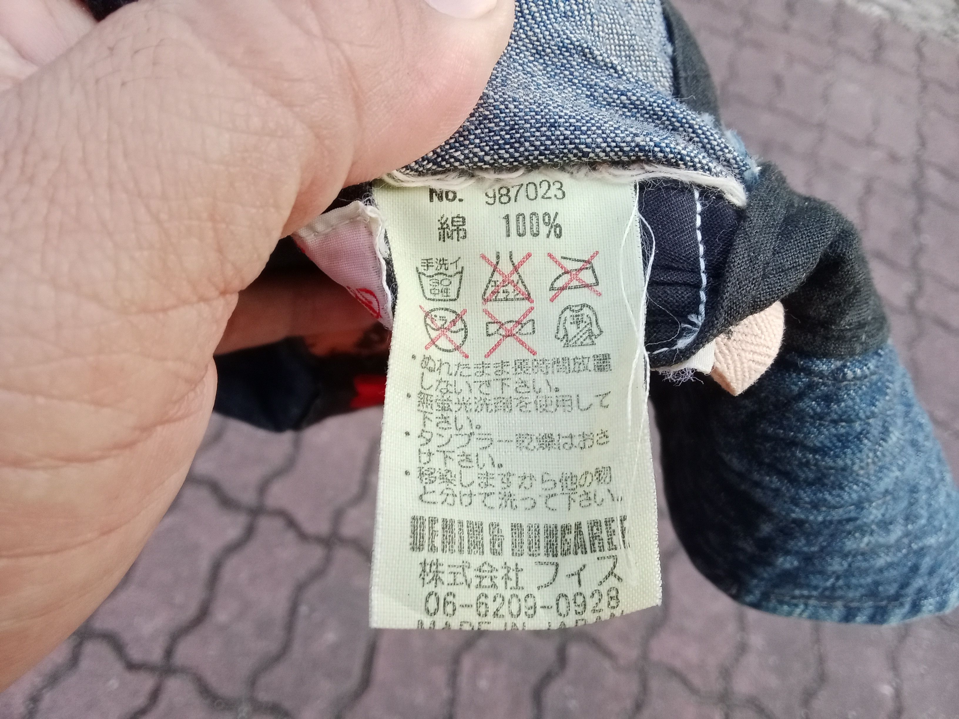 Vintage Vintage Bucket Hats Dungaree Size ONE SIZE - 6 Thumbnail