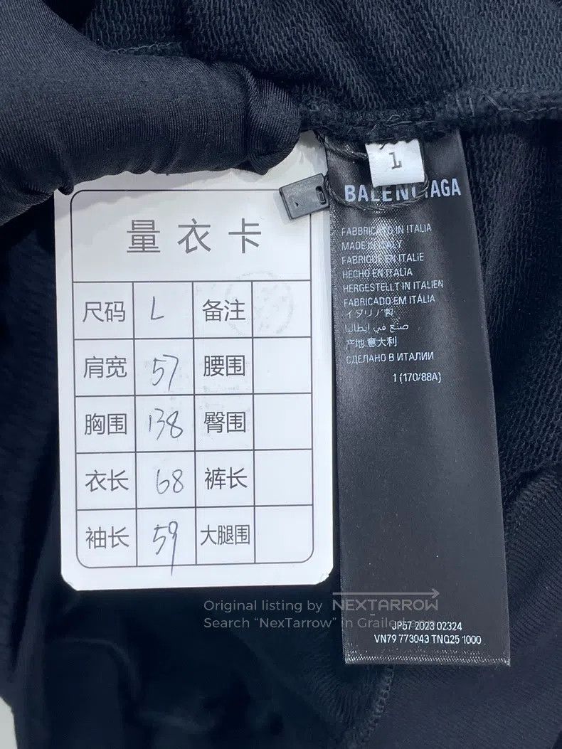 Balenciaga Balenciaga White stripe B-letter embroidered faux two-piec Size US S / EU 44-46 / 1 - 8 Thumbnail