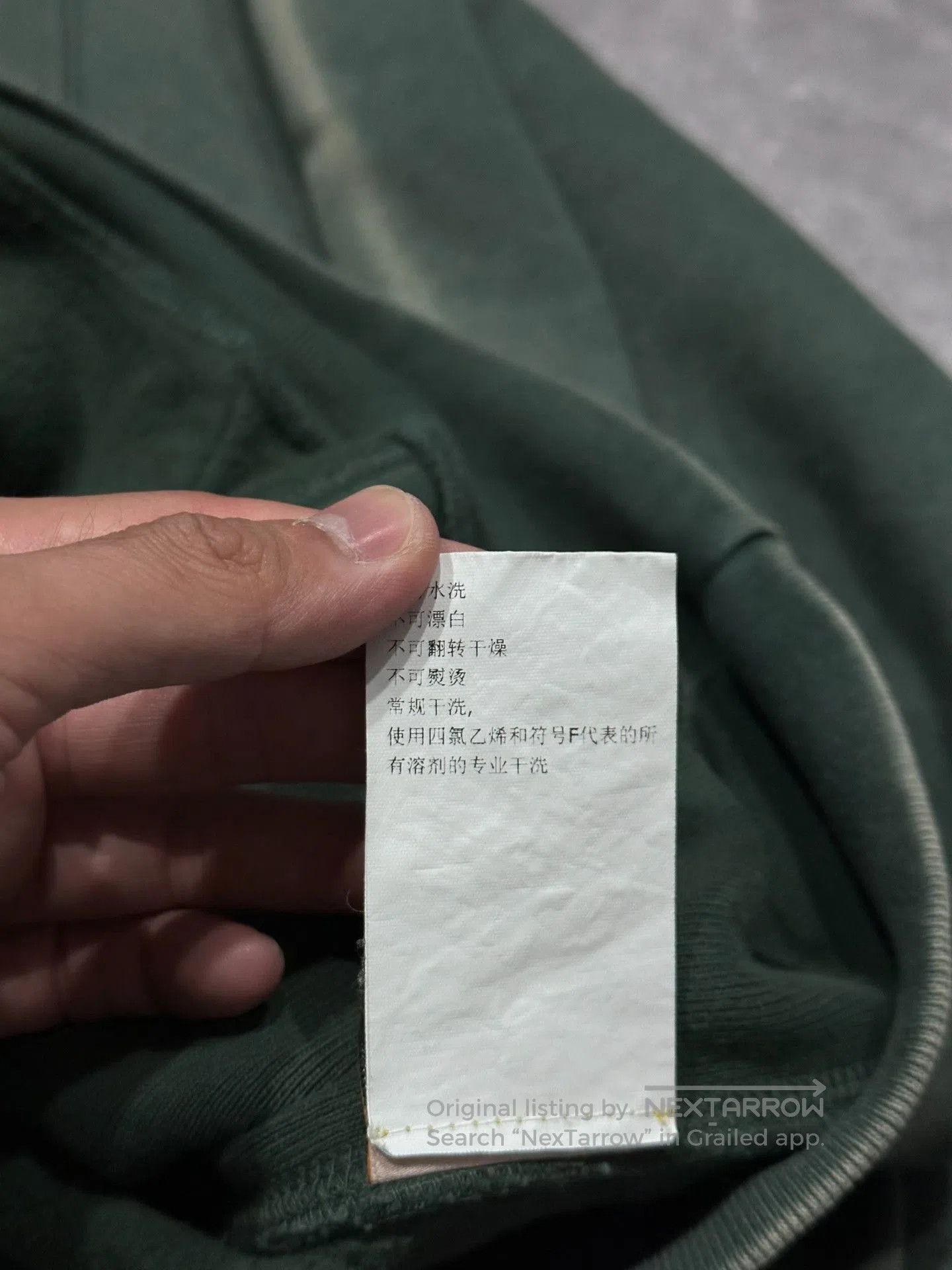 Gallery Dept. Gallery Dept Dark Green Splatter Paint Hoodie. Size US M / EU 48-50 / 2 - 8 Thumbnail