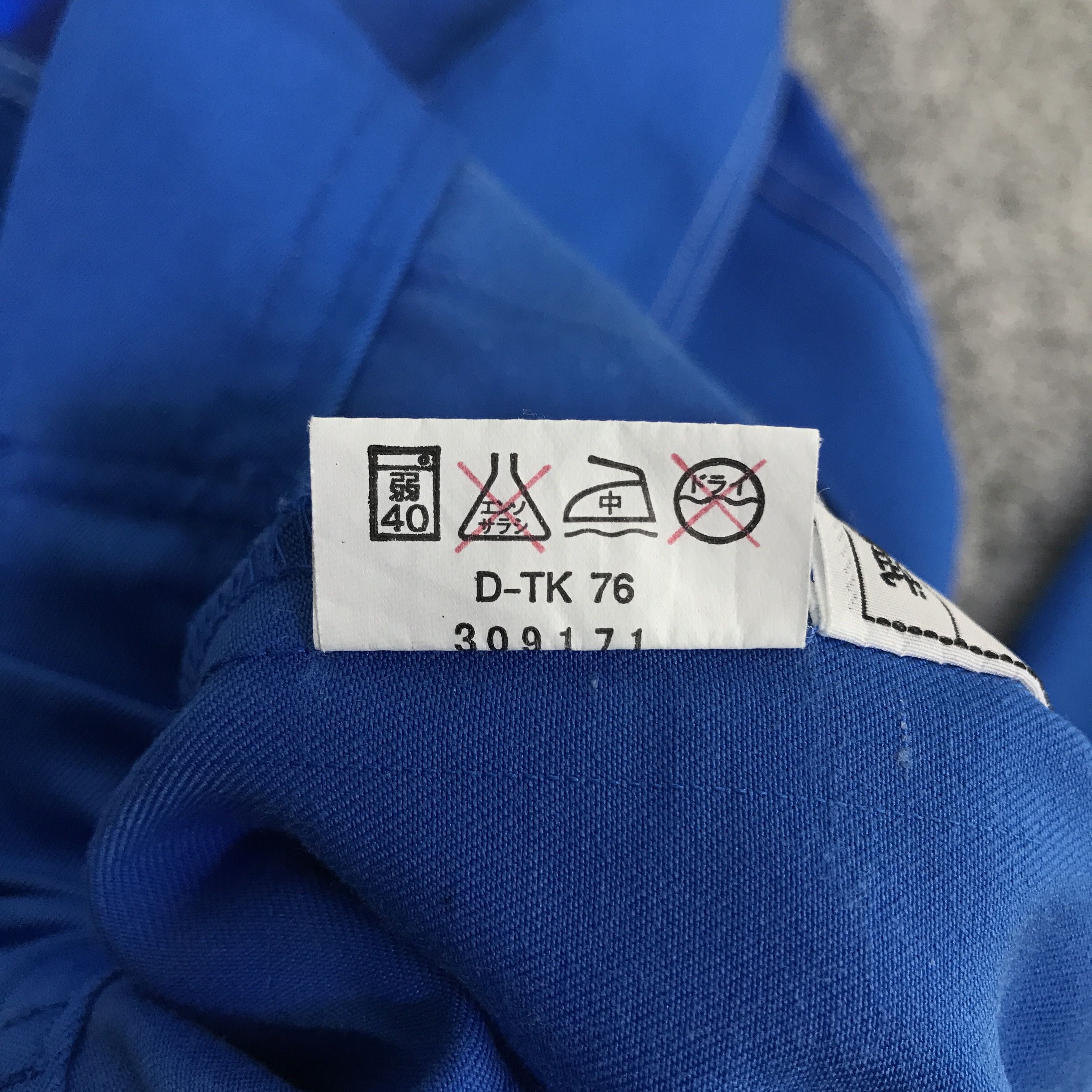 Japanese Brand nismo x nissan racing japan work jacket K98B3 Size US L / EU 52-54 / 3 - 14 Thumbnail