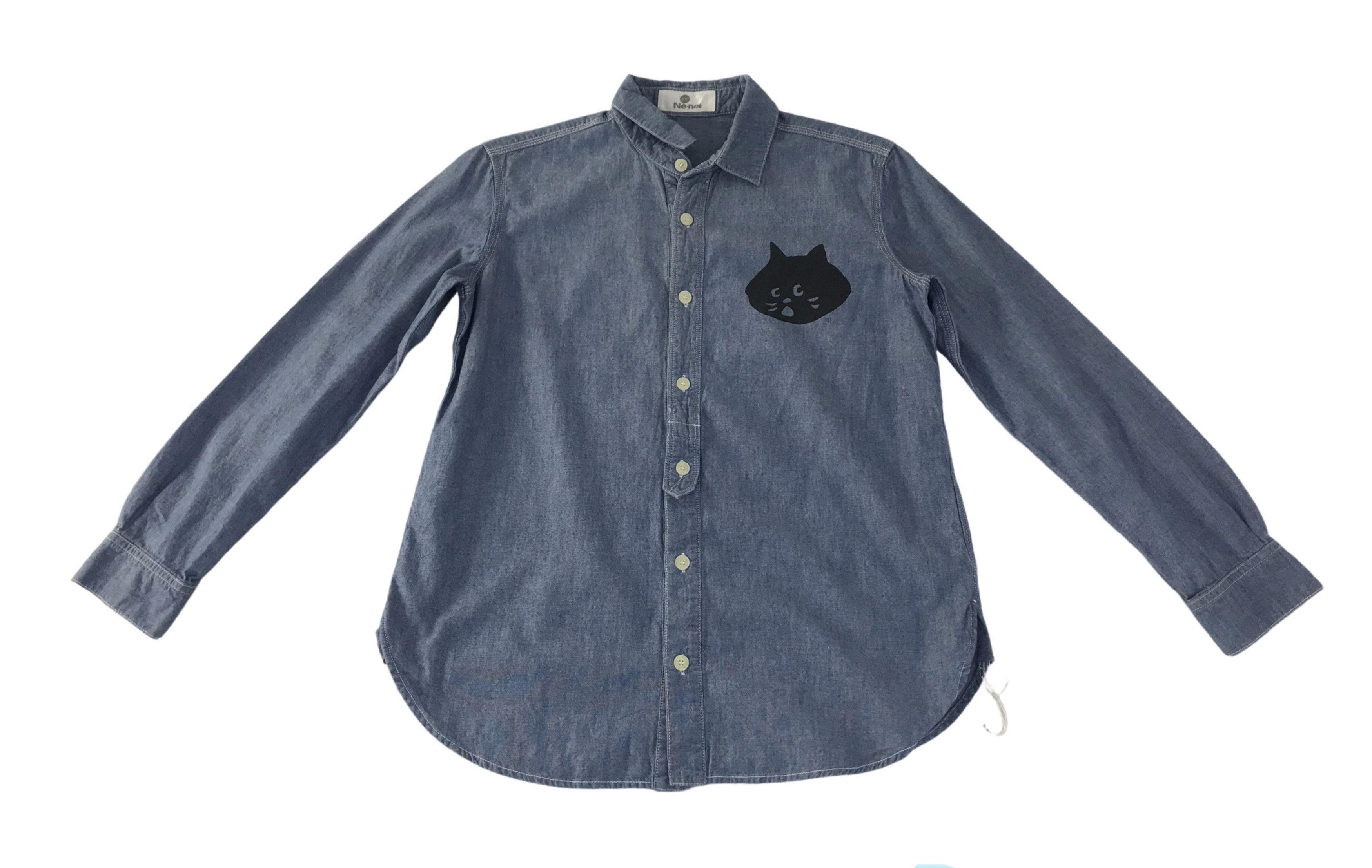 Ne-Net Ne-Net Issey Miyake Embroidery Face Logo Western Denim Size M / US 6-8 / IT 42-44 - 1 Thumbnail
