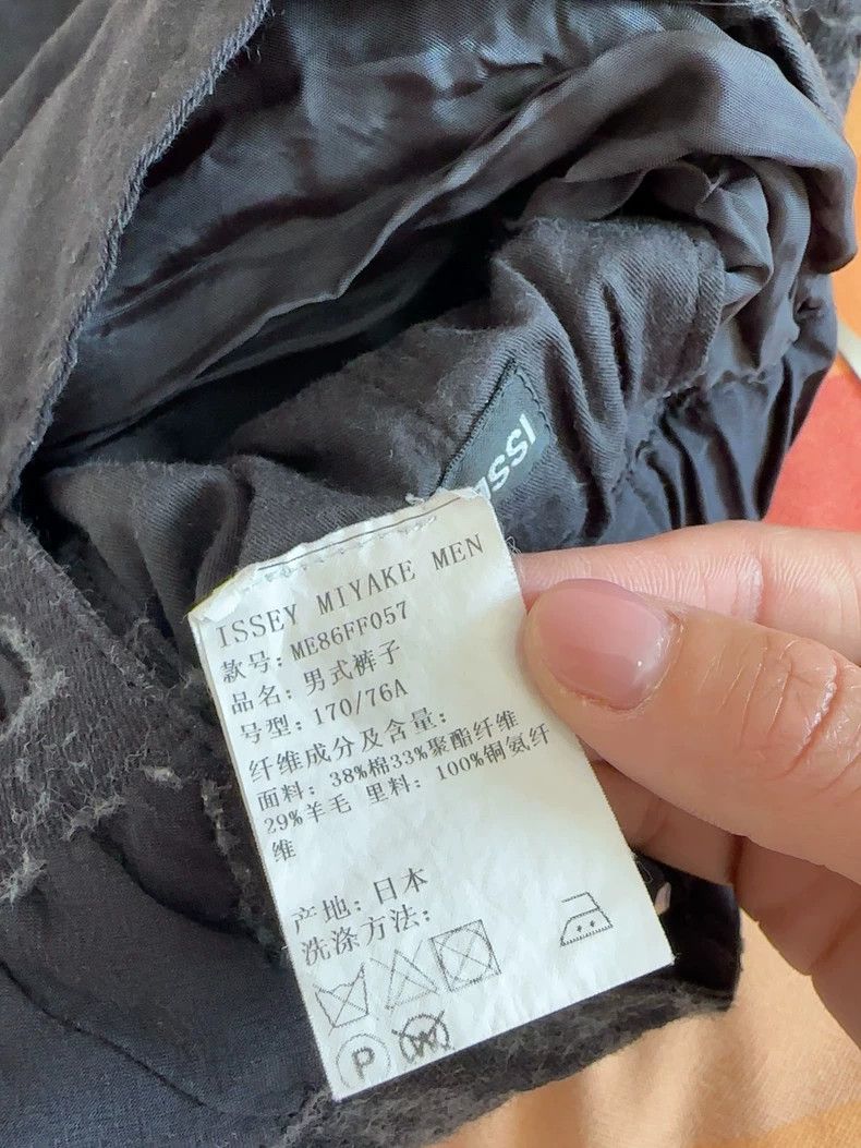 Issey Miyake issey miyake Blue coat 2505-Nextarrow Size US S / EU 44-46 / 1 - 7 Thumbnail
