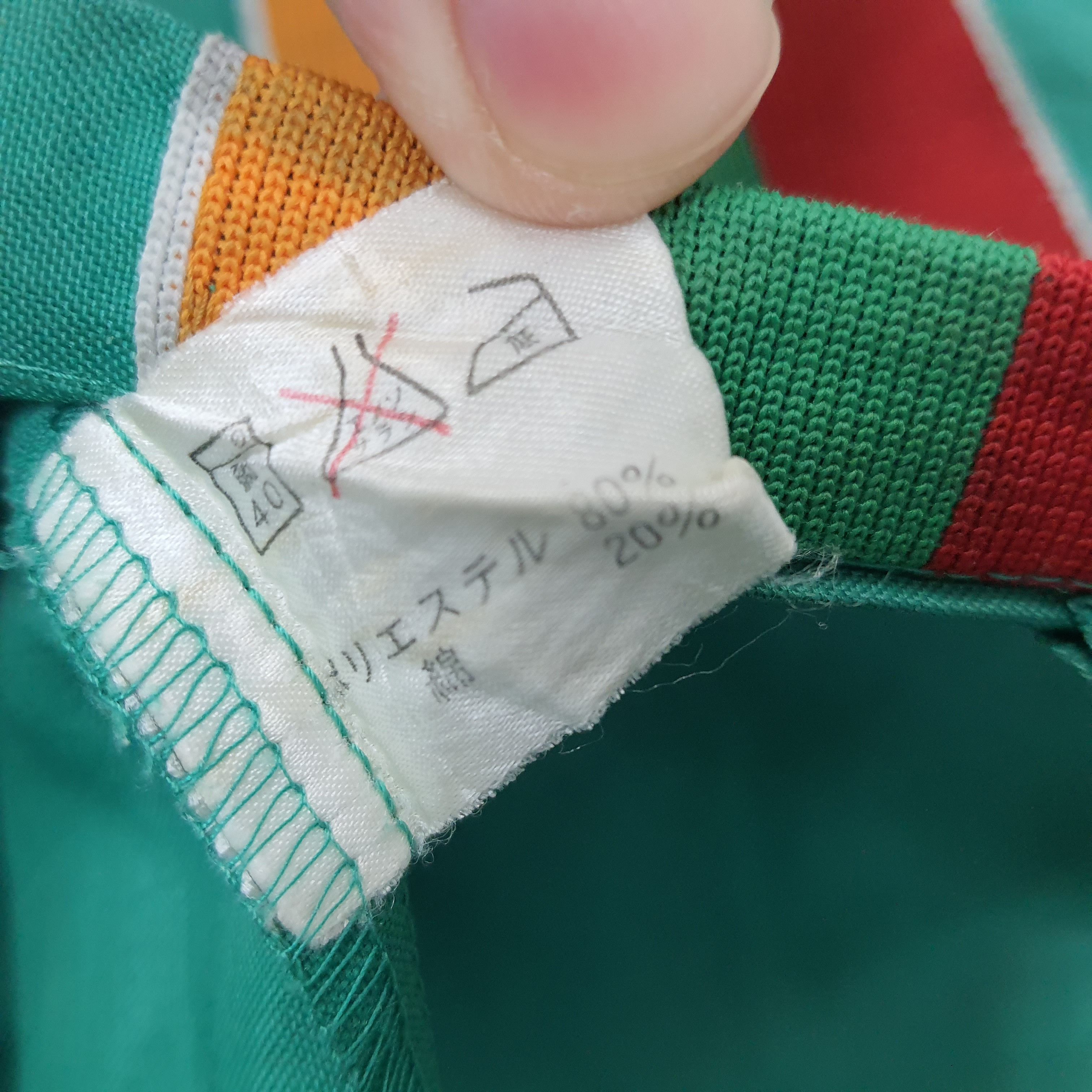 Japanese Brand Vintage 7 Eleven Japan Workwear Uniform Jacket C239N80 Size US L / EU 52-54 / 3 - 5 Thumbnail