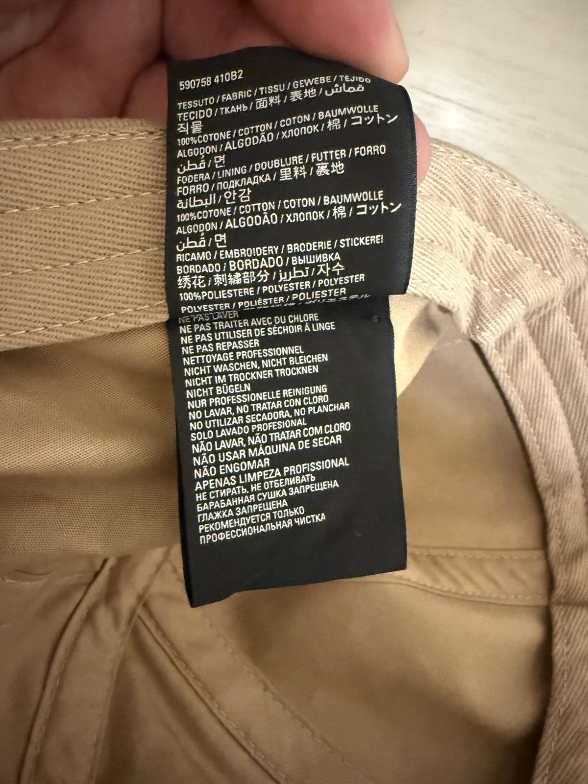 Balenciaga Balenciaga Ballcap Tan Size ONE SIZE - 8 Thumbnail