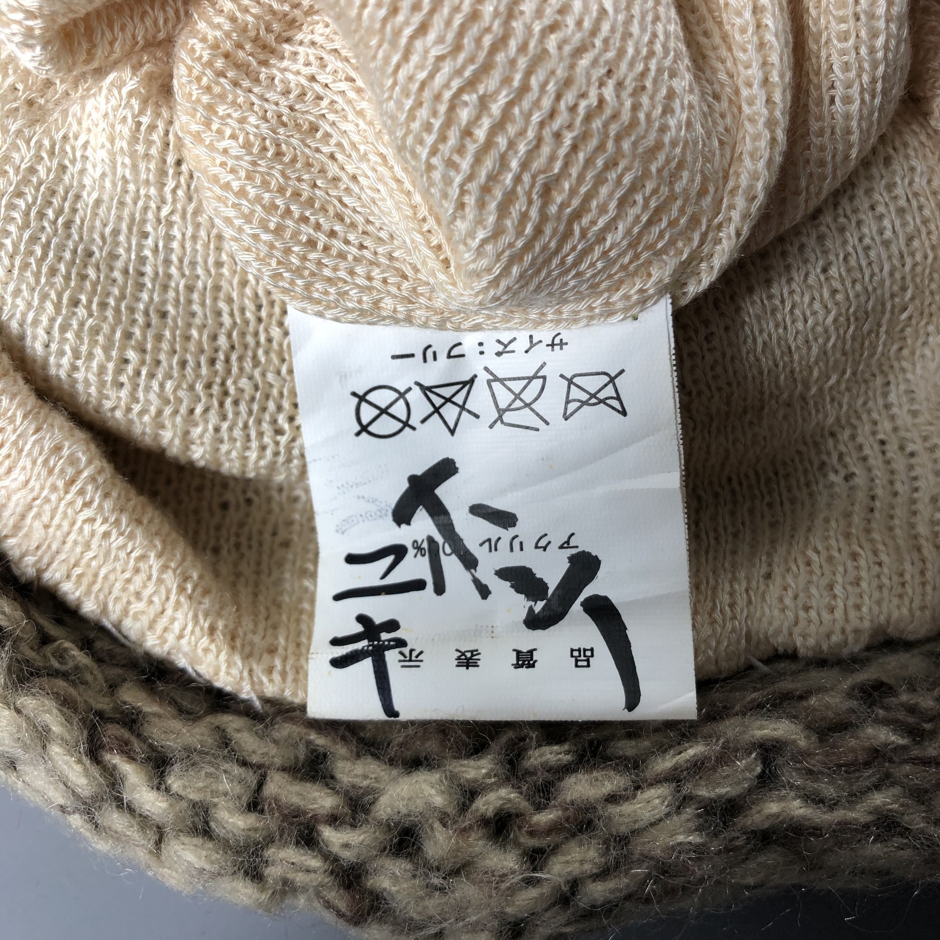 Japanese Brand × Vintage Womens Japanese Brand Knit Beanie Snow Hat Snow Cap -D1160 Size ONE SIZE - 5 Thumbnail