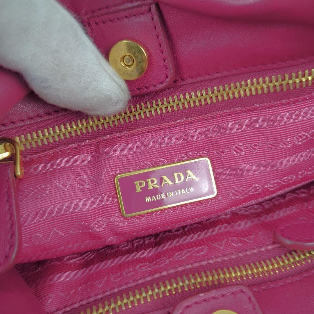 Prada Prada - Leather Ribbon Handbag Pink Red Gold Hardware Size ONE SIZE - 8 Thumbnail