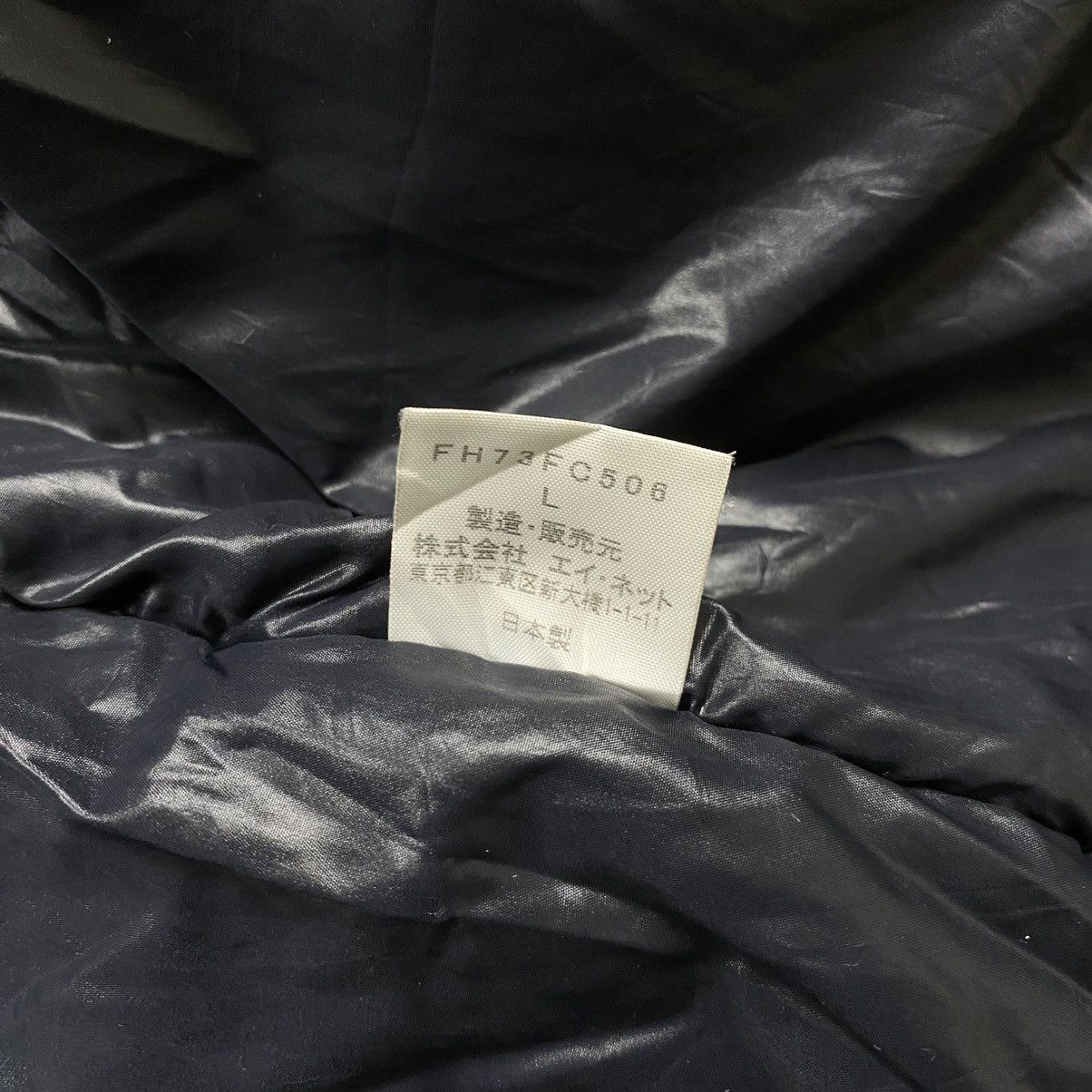 Final Home Final home 2 way plaid puffer jacket detachable hood Size US L / EU 52-54 / 3 - 13 Thumbnail