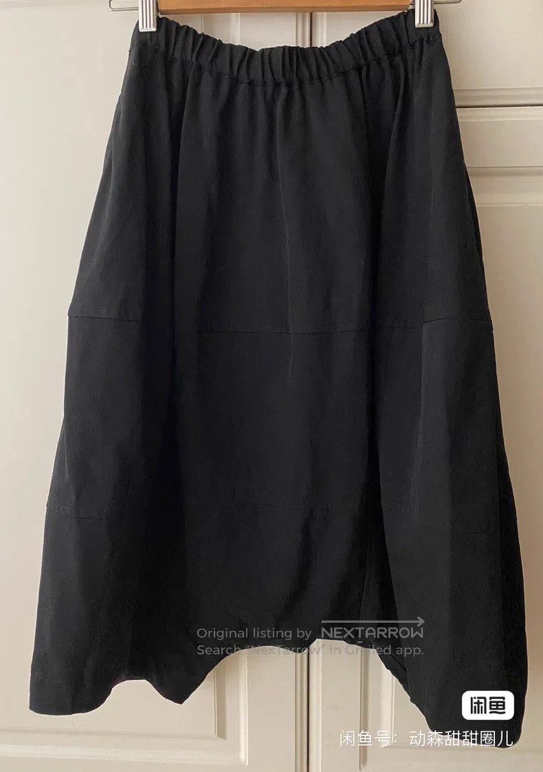 Comme des Garcons Comme Des Garcons size XS Three-Section Elastic Waist Low- Size 23" - 2 Thumbnail