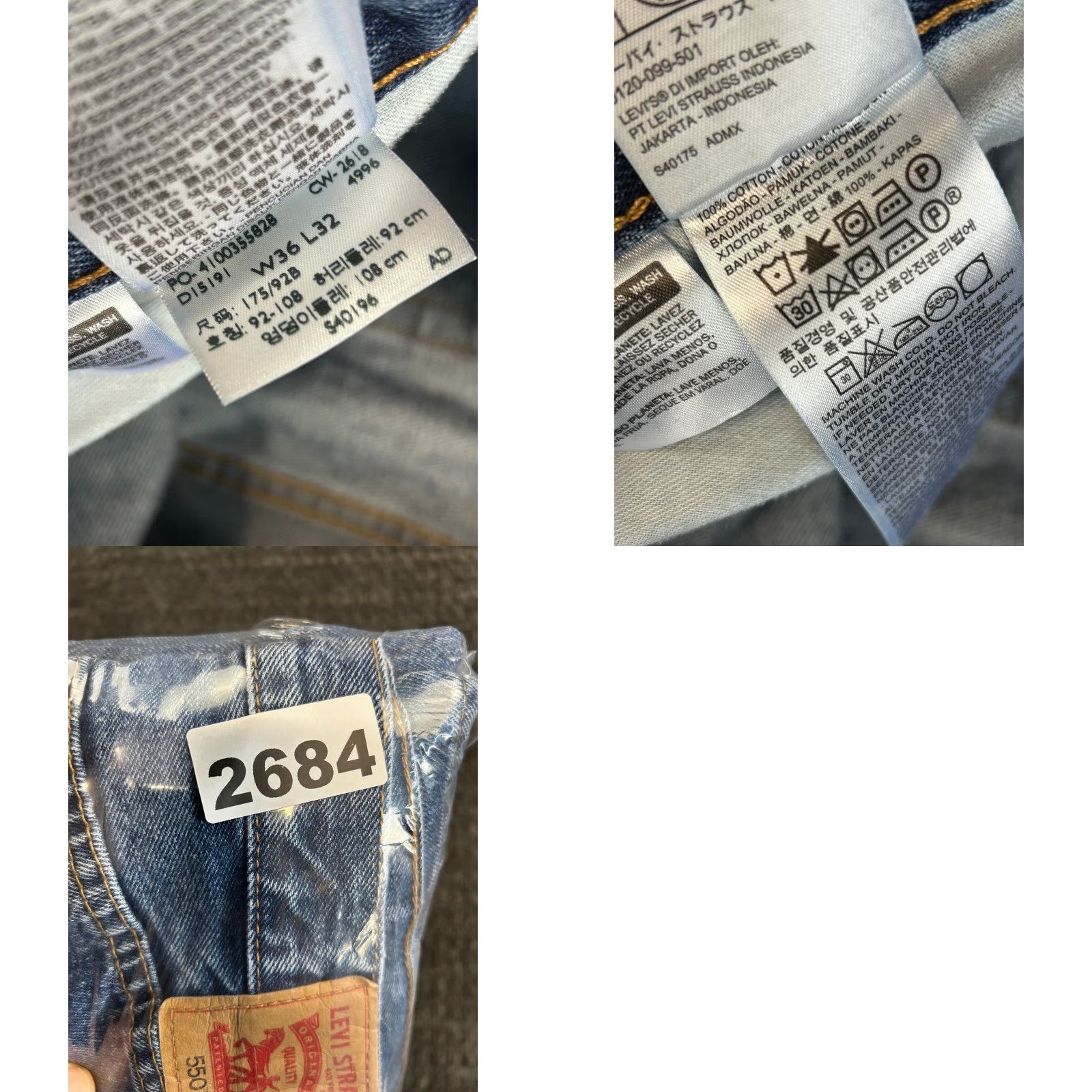 Levi's VINTAGE Levi's 550 Jeans Denim 36x32 Relaxed Fit Medium Wash 90s Grunge USA Men’s Jeans Style Tapered 5-Pocket Distressed Size US 36 / EU 52 - 8 Thumbnail